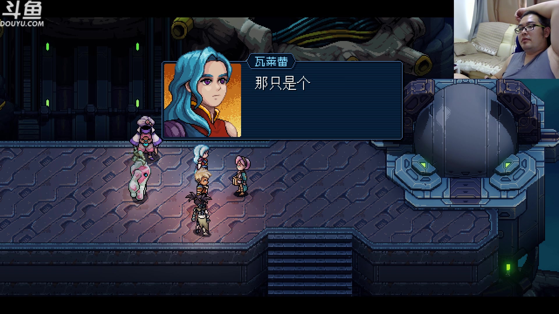 【2023-09-07 11点场】its宁玉今秋：老宁的直播间