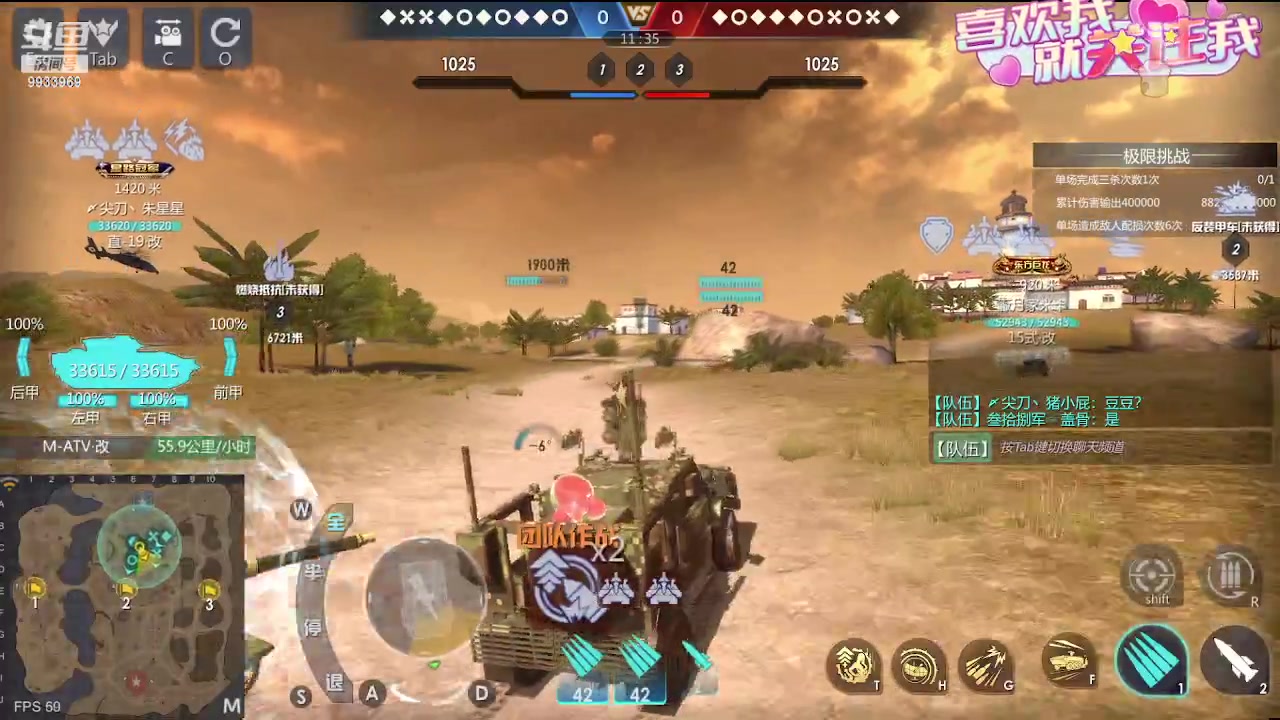 【2023-09-05 08点场】神怒布雷多：神怒布雷多的直播间