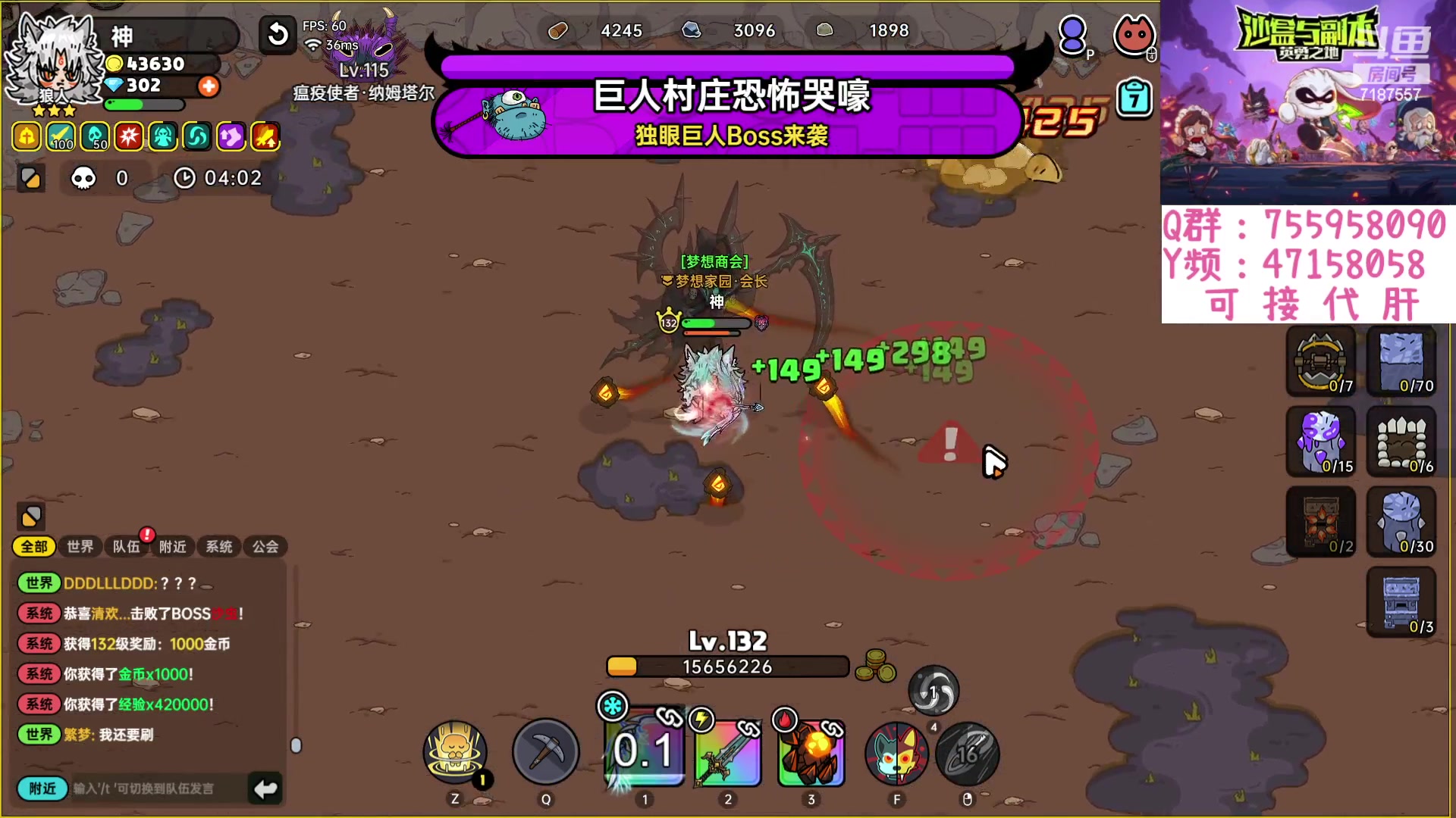 【2023-09-01 19点场】无智的旋律：英勇之地：厄运女神攻略
