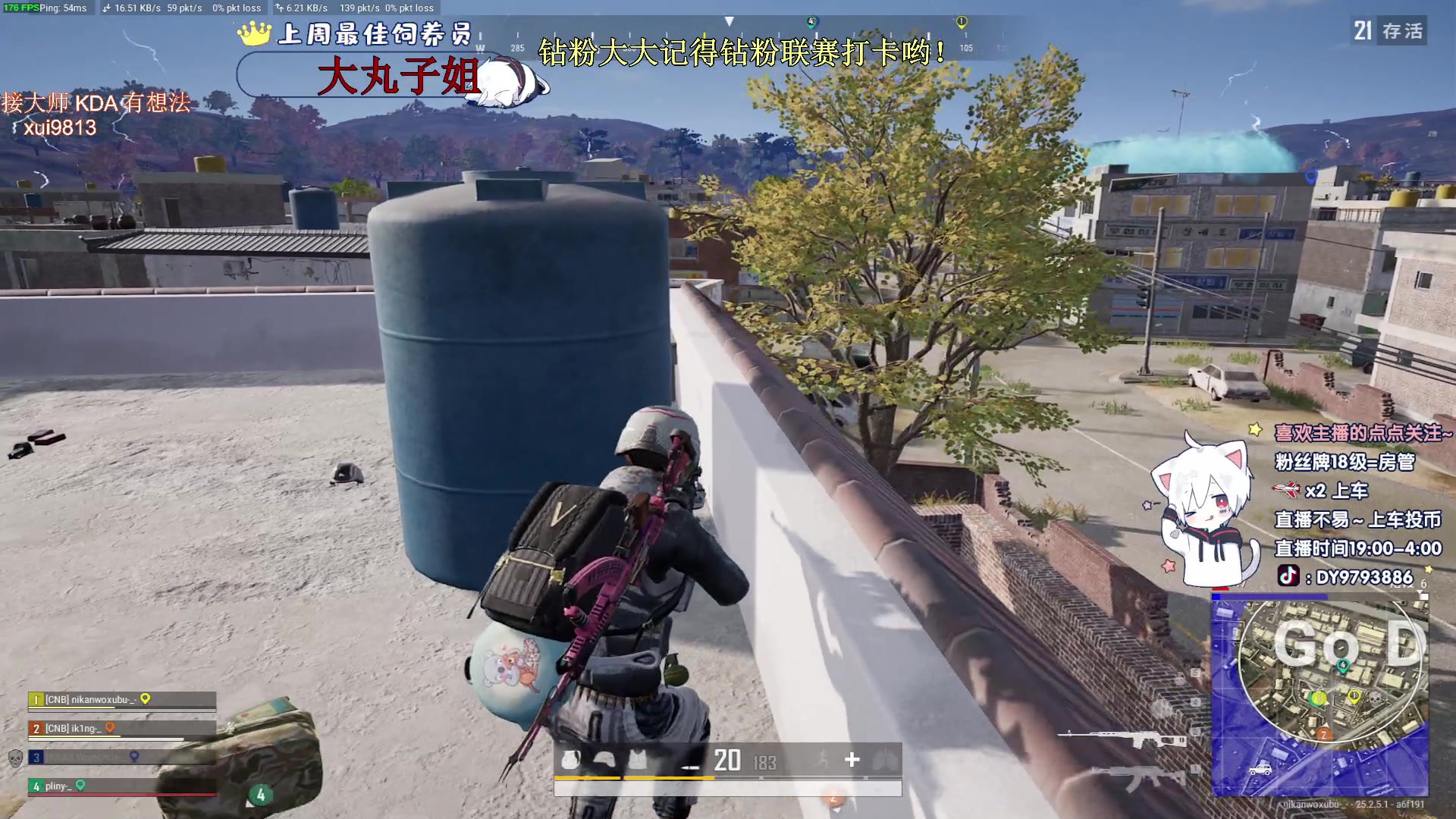 【2023-09-06 21点场】小徐813：KDA6.0场伤500了解一下