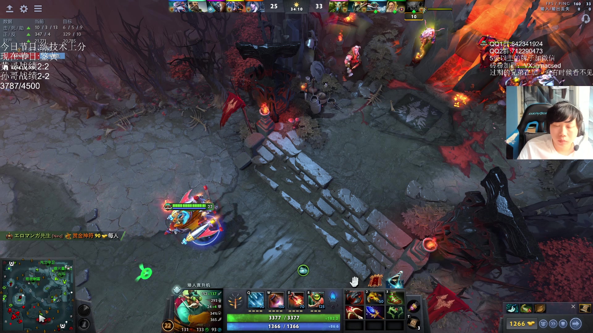 【2023-09-06 17点场】igmacsed：重生之我是放映员