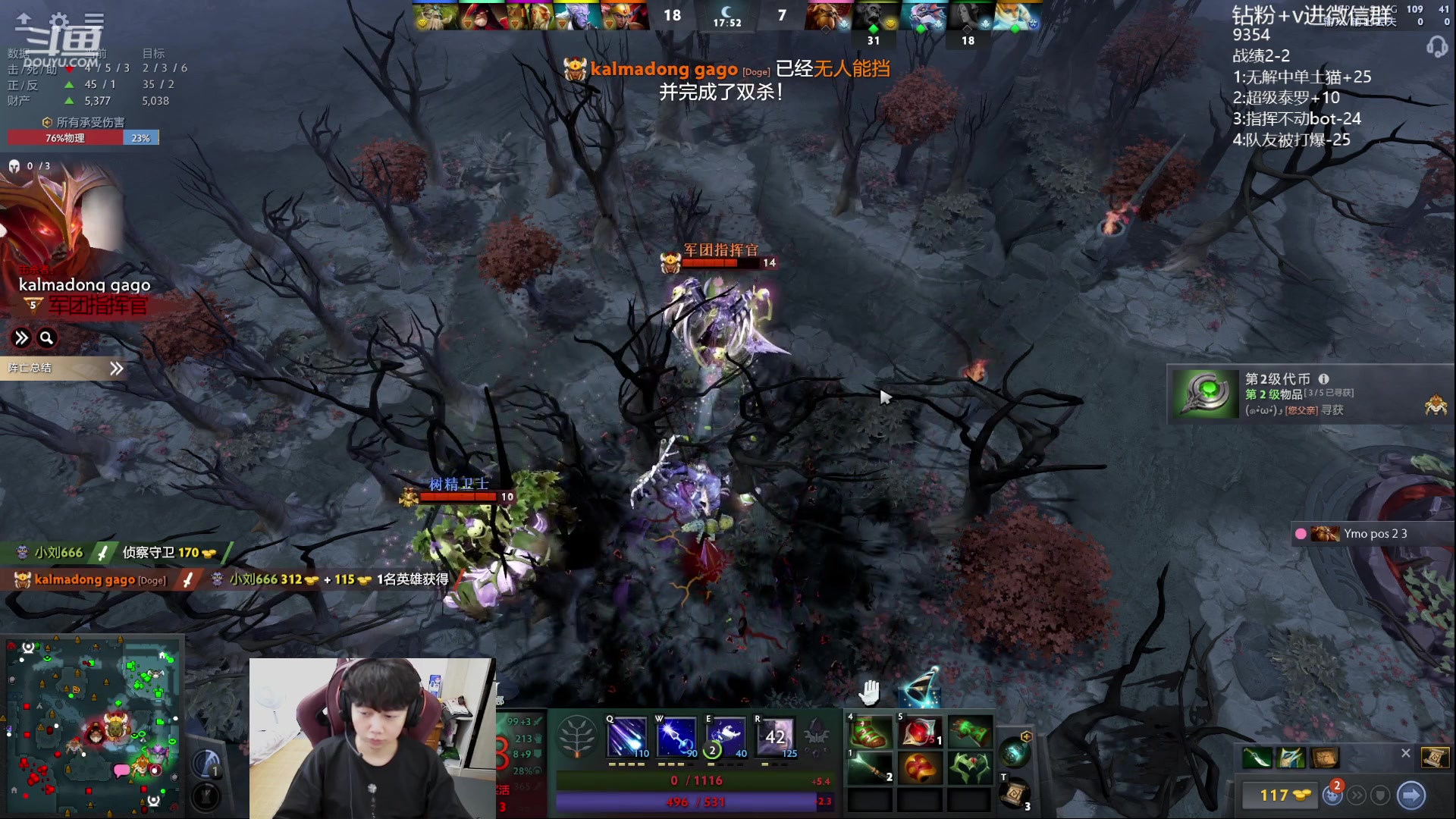 【2023-09-07 15点场】艾斯yoona：yoona:冲1w1！