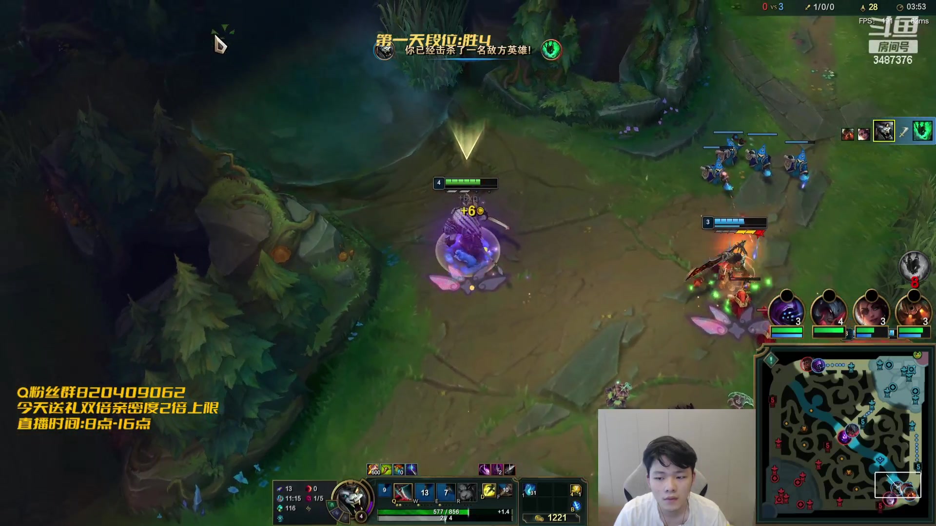 【2023-09-07 15点场】辛巴imb丶丶：韩服新号30天上王者