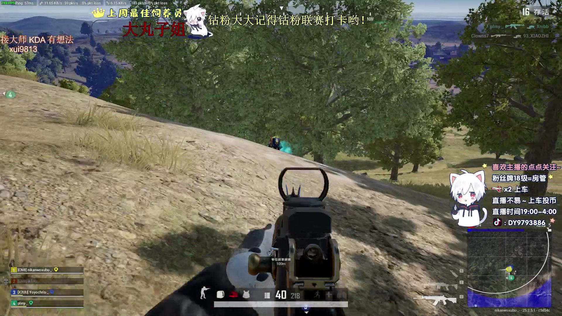 【2023-09-06 19点场】小徐813：KDA6.0场伤500了解一下