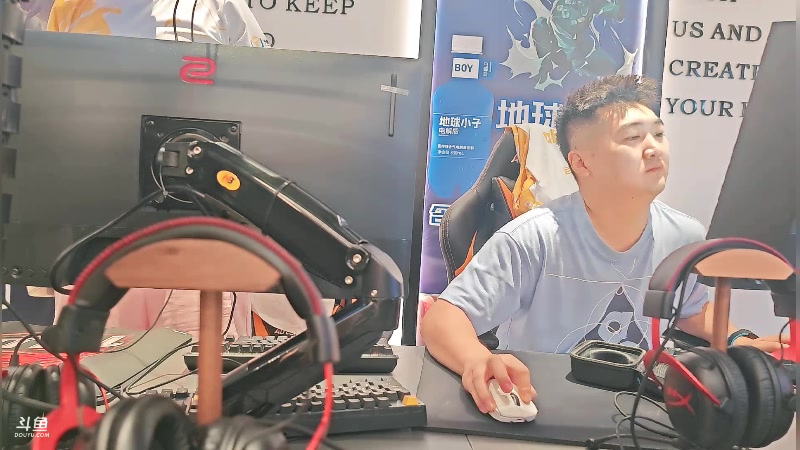 【2023-09-07 15点场】diyy刘頔：diyy:地球小子杯全国总决赛线下