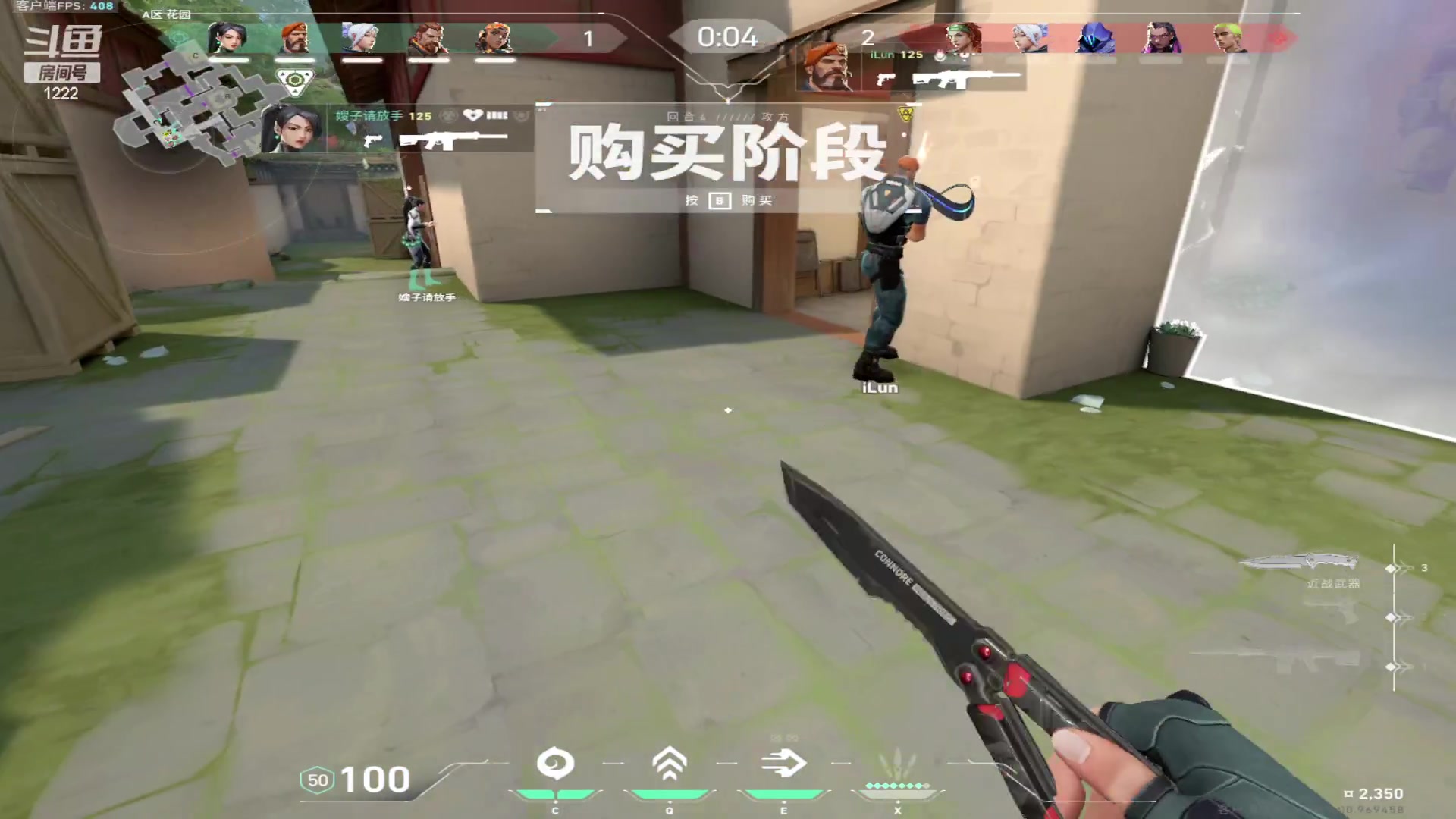 【2023-09-07 05点场】Kiki仔ovo：【k1z】旅游版