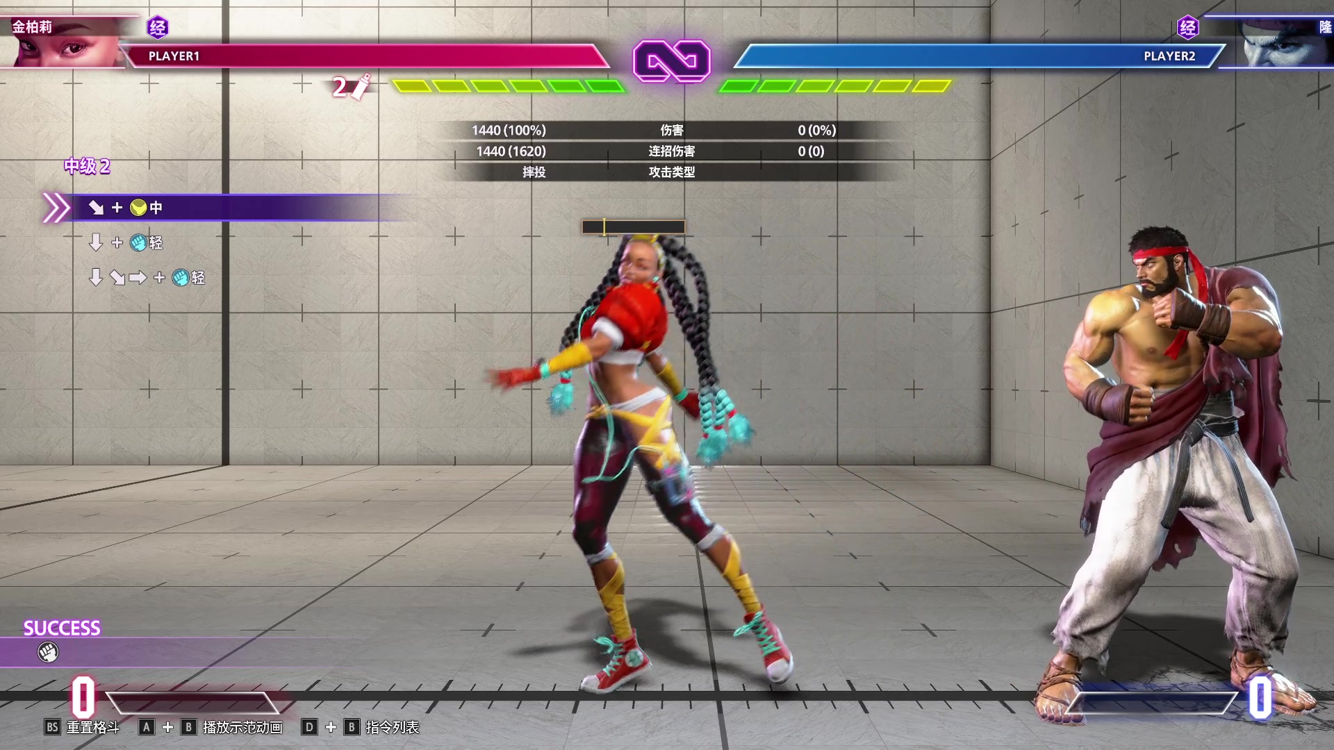 【2023-09-07 18点场】Dy花老湿：【老花：她不会爱上我了吧】