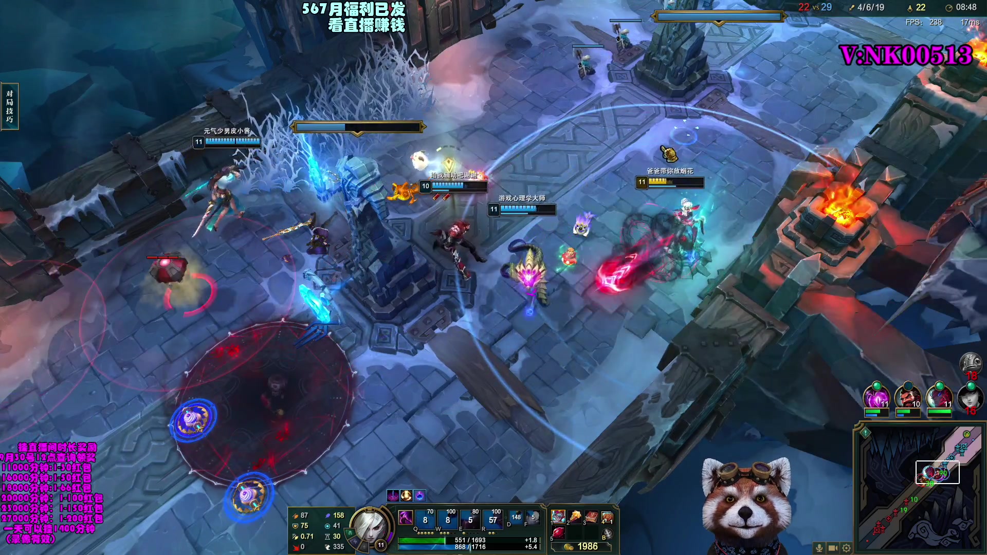 【2023-09-07 10点场】爷大干：带水友大乱斗挑战随机1000连胜~