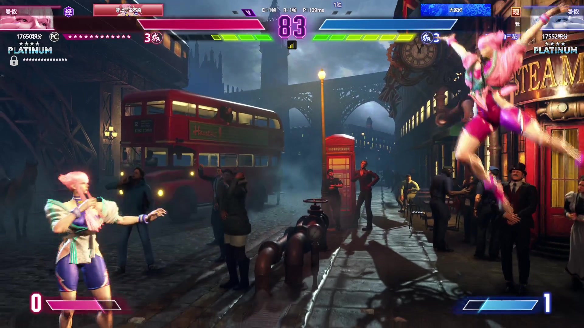 【2023-09-07 16点场】猫叔灬灬：【猫叔】19点比赛，再练练吧~~~