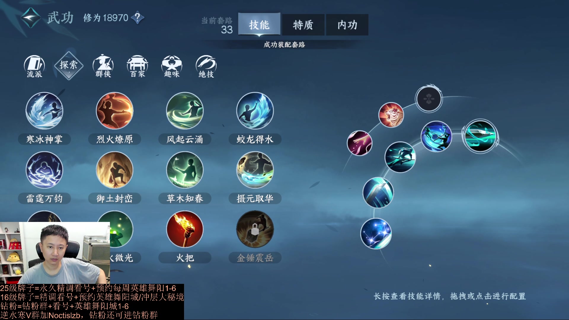 【2023-09-07 16点场】紫灵z：罗刹门：看号极限提输出打本出独珍