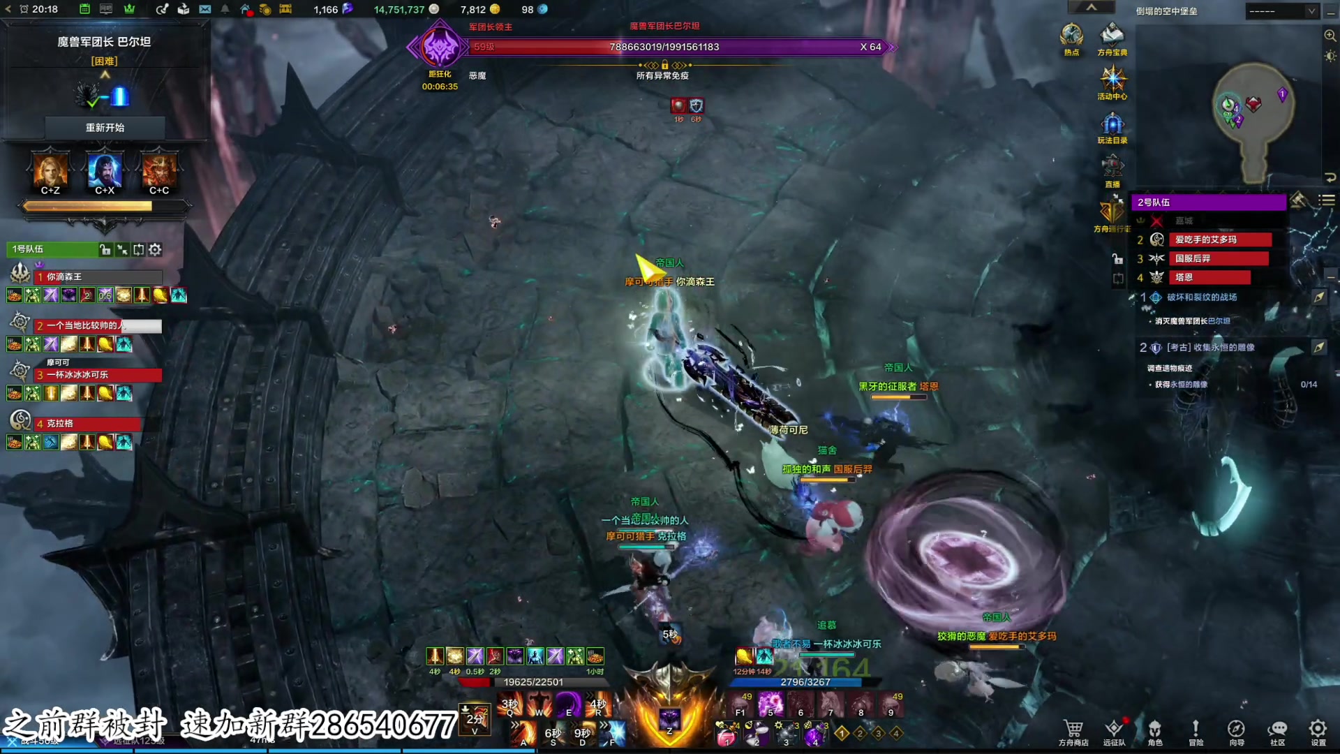 【2023-09-07 19点场】我有上将潘森：【森】困牛牢起来