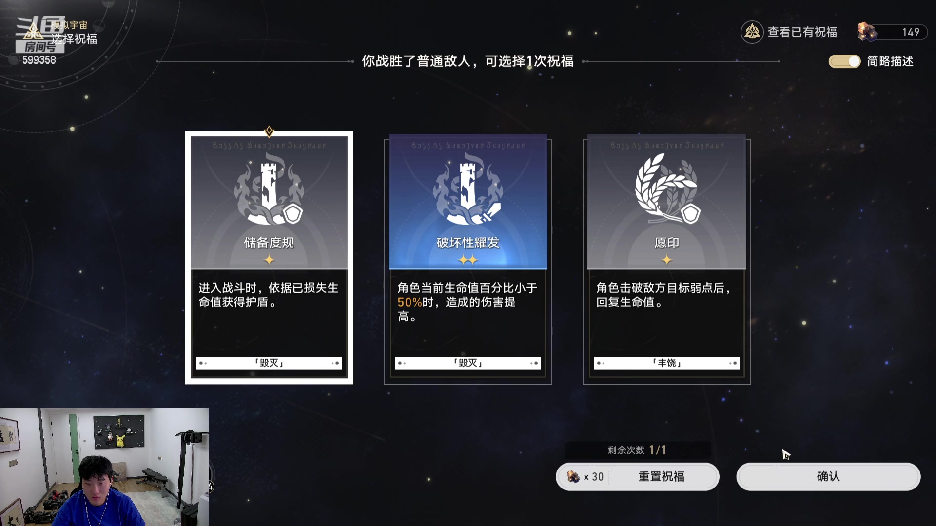 【2023-09-07 15点场】胸肌很大的良小伞：5点出门手艺活！巨龙族集合！