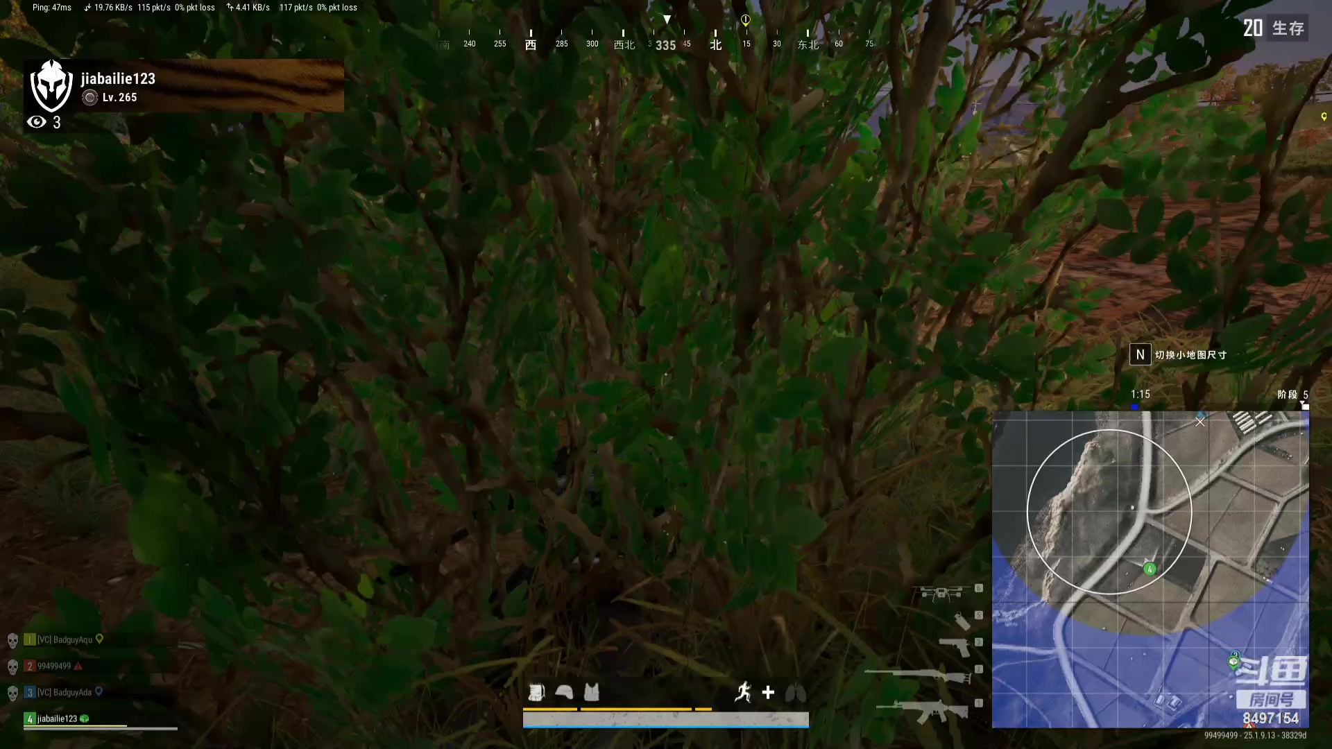 【2023-09-05 00点场】WE丶994：王者荣耀双排。。。