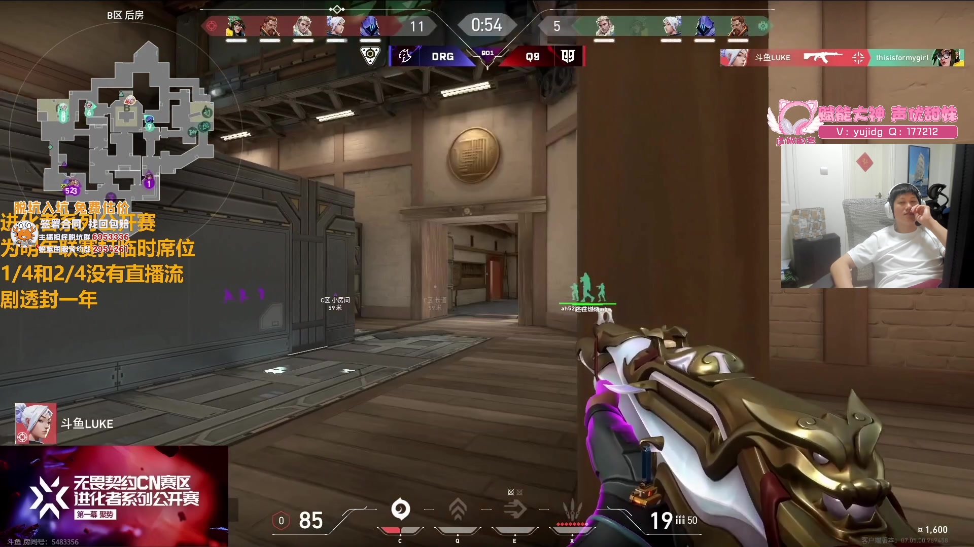 【2023-09-07 17点场】yjjimpaopao：YJJ  看看今天特训谁