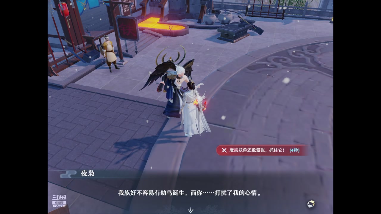 【2023-09-03 10点场】旧歌在此：最强战士在线