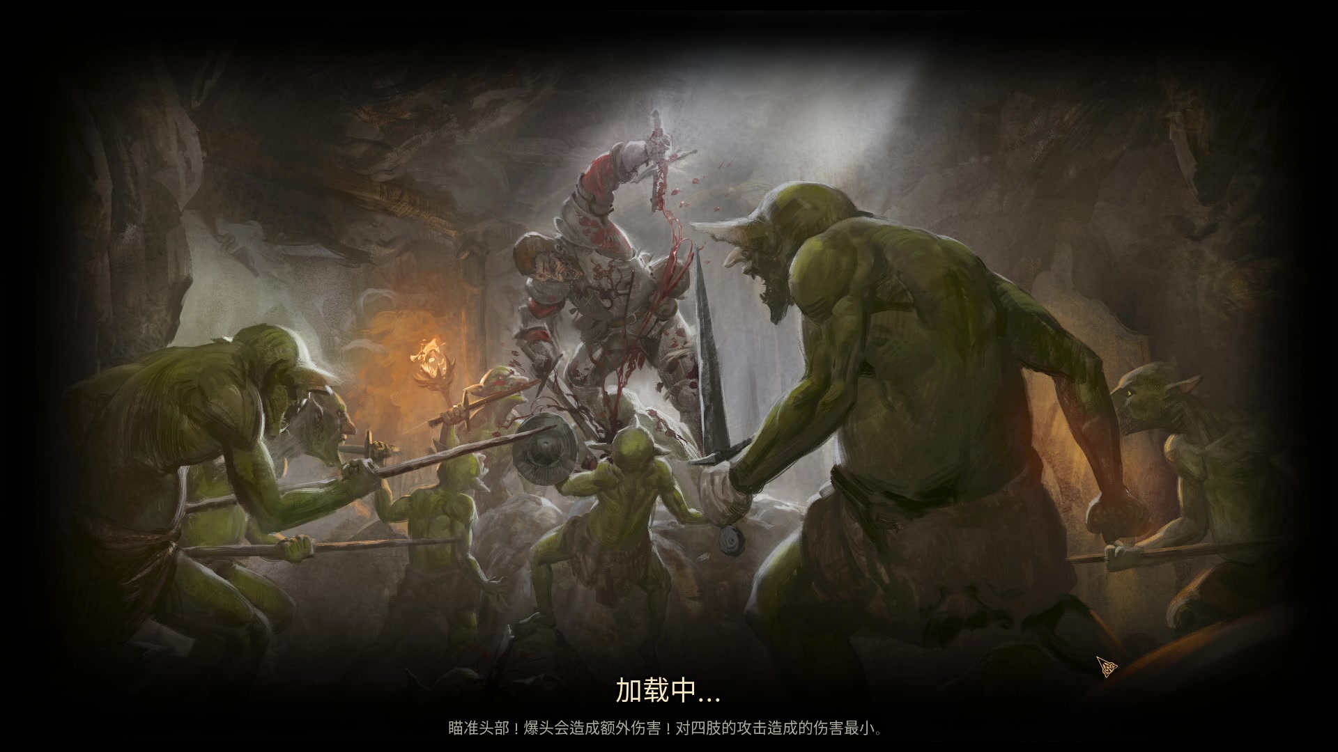 【2023-09-07 00点场】三酒OuO：你看书只看最后一页吗