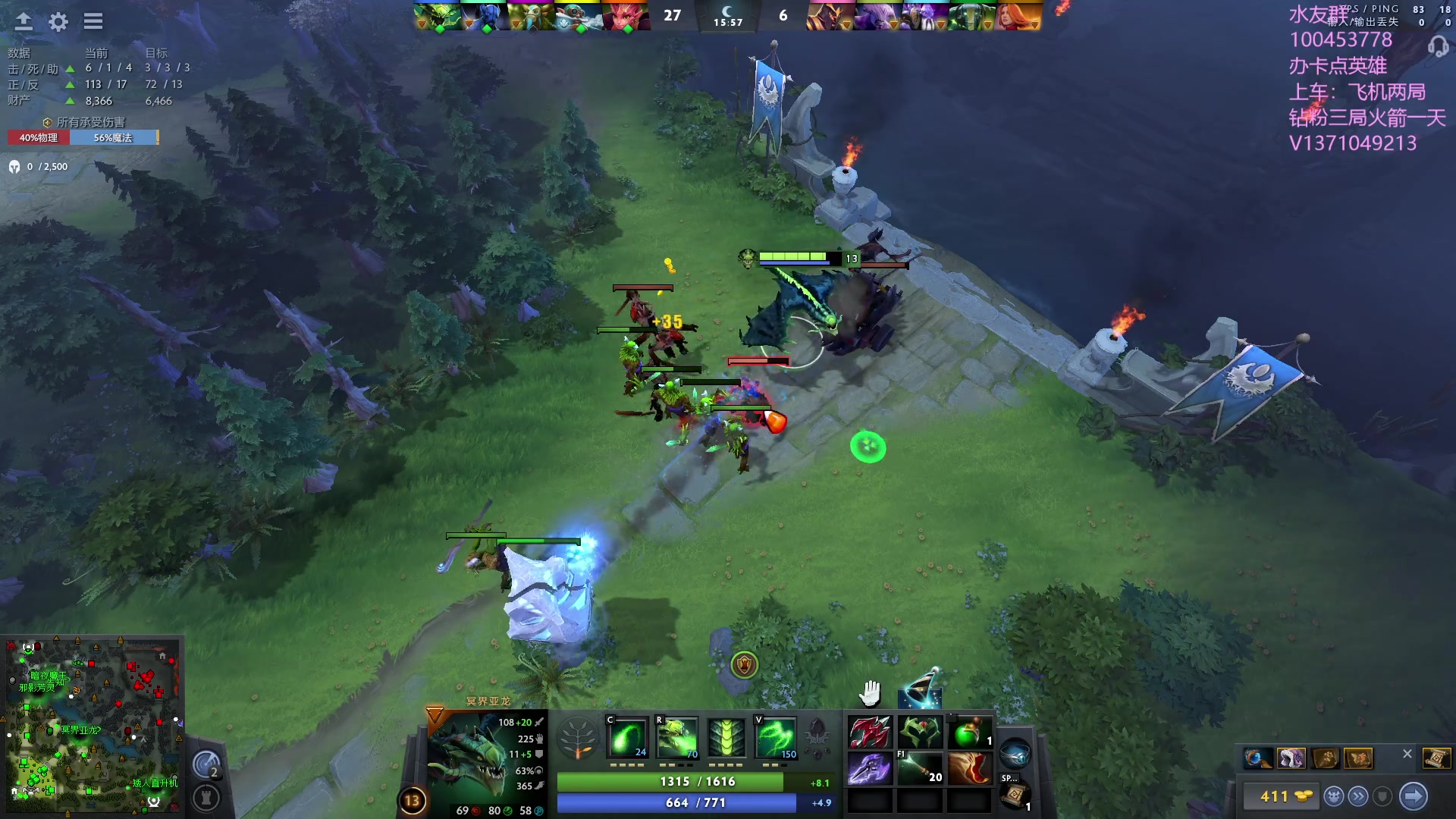 【2023-09-05 18点场】青择_：有车位，上分课堂。