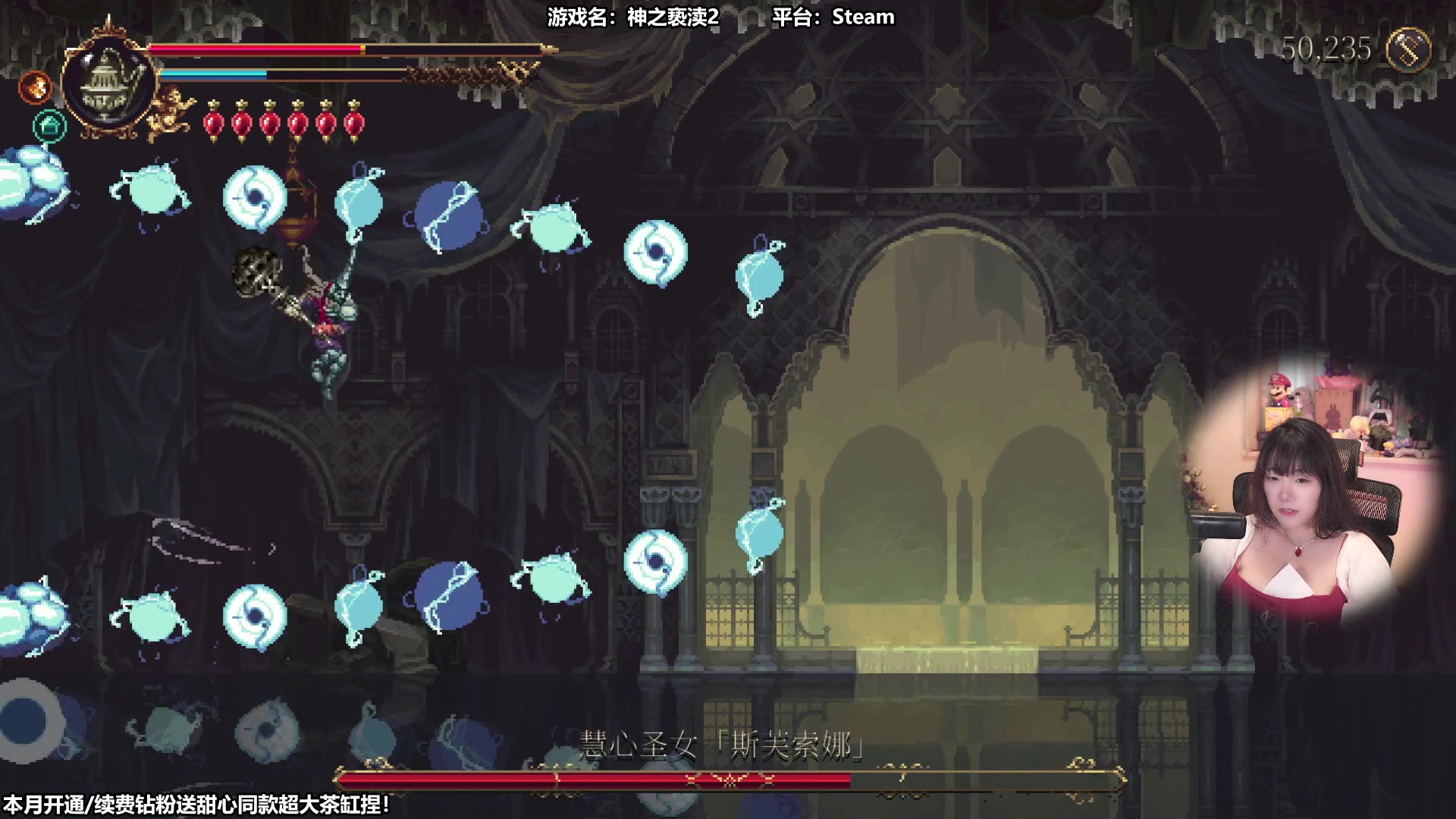 【2023-09-07 13点场】甜心战士：上午10点见捏～