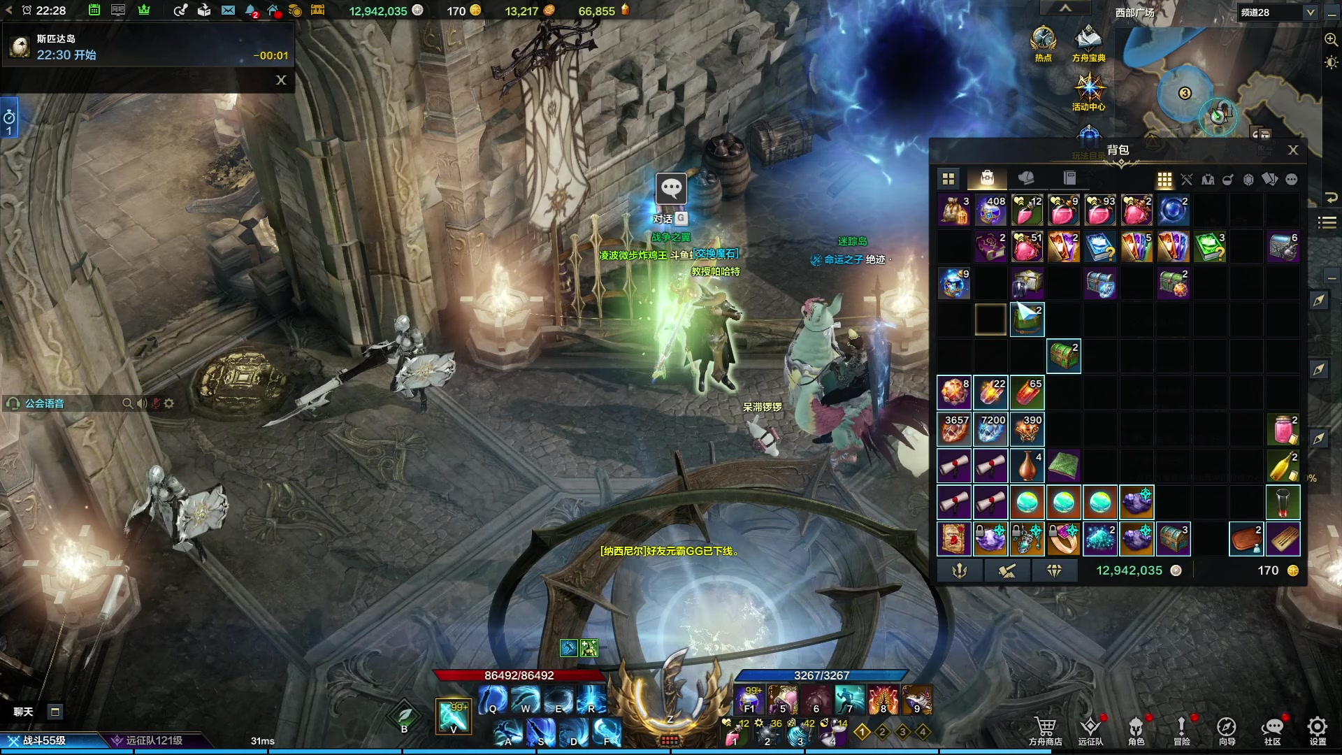 【2023-09-06 21点场】螃蟹Sam：【螃蟹】最近水逆！