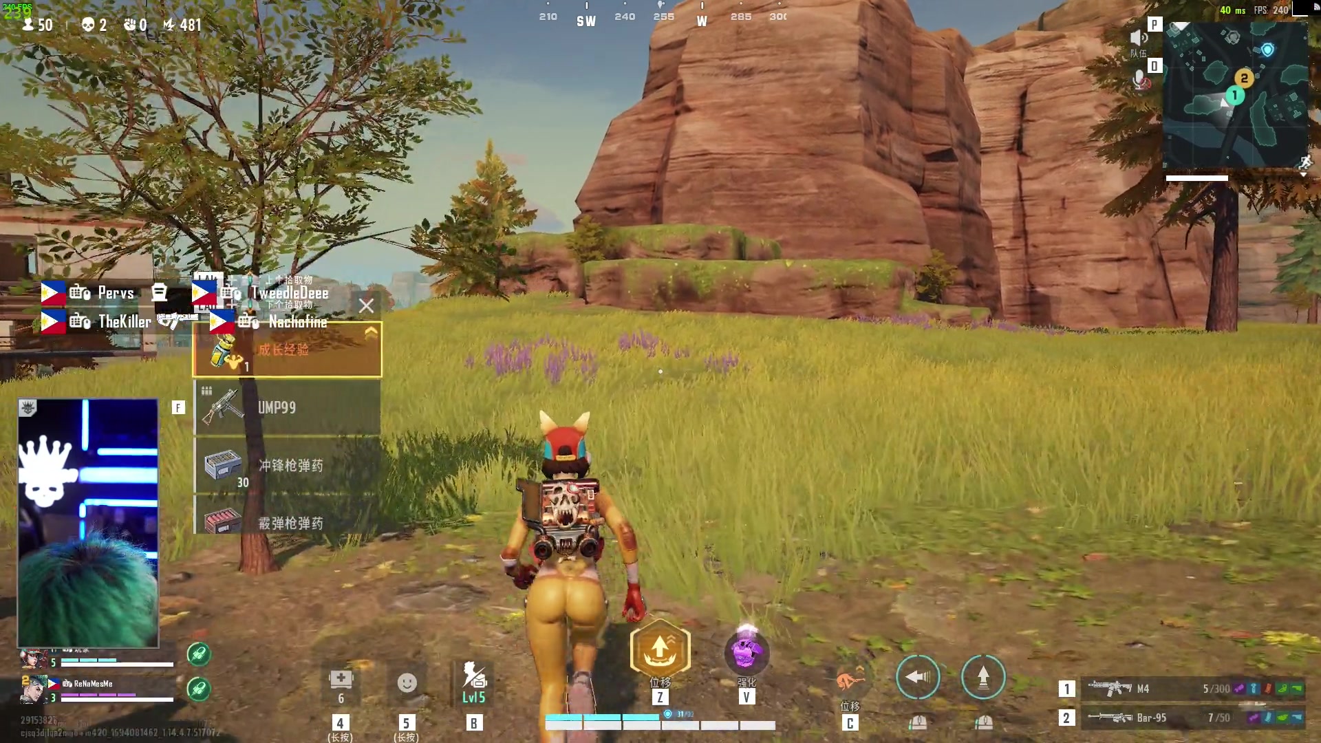 【2023-09-07 17点场】斯祥丶：这β游戏真别玩看看得了