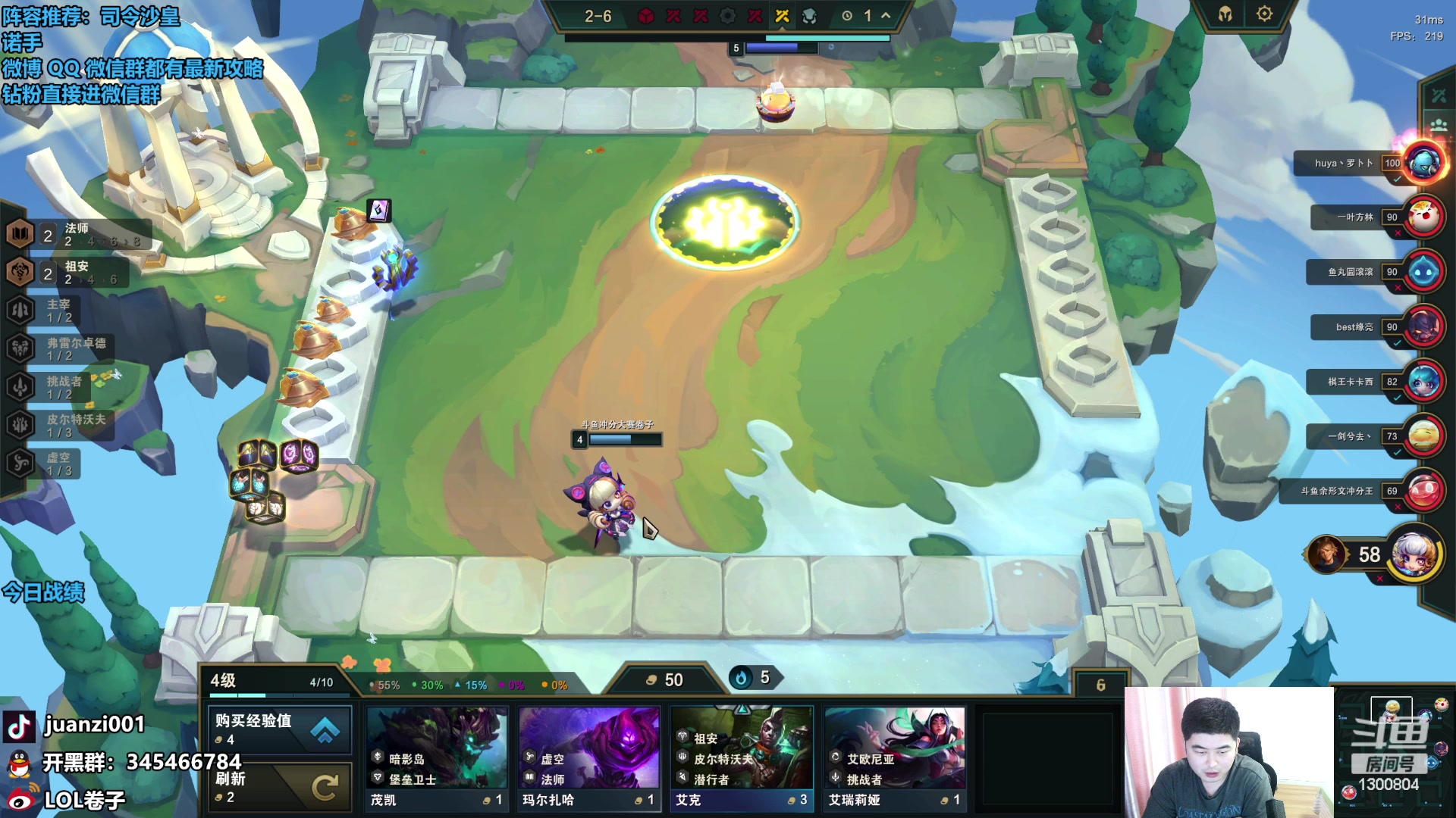 【2023-09-07 11点场】卷子丶：先搞几把美测，然后国服开锤！！！