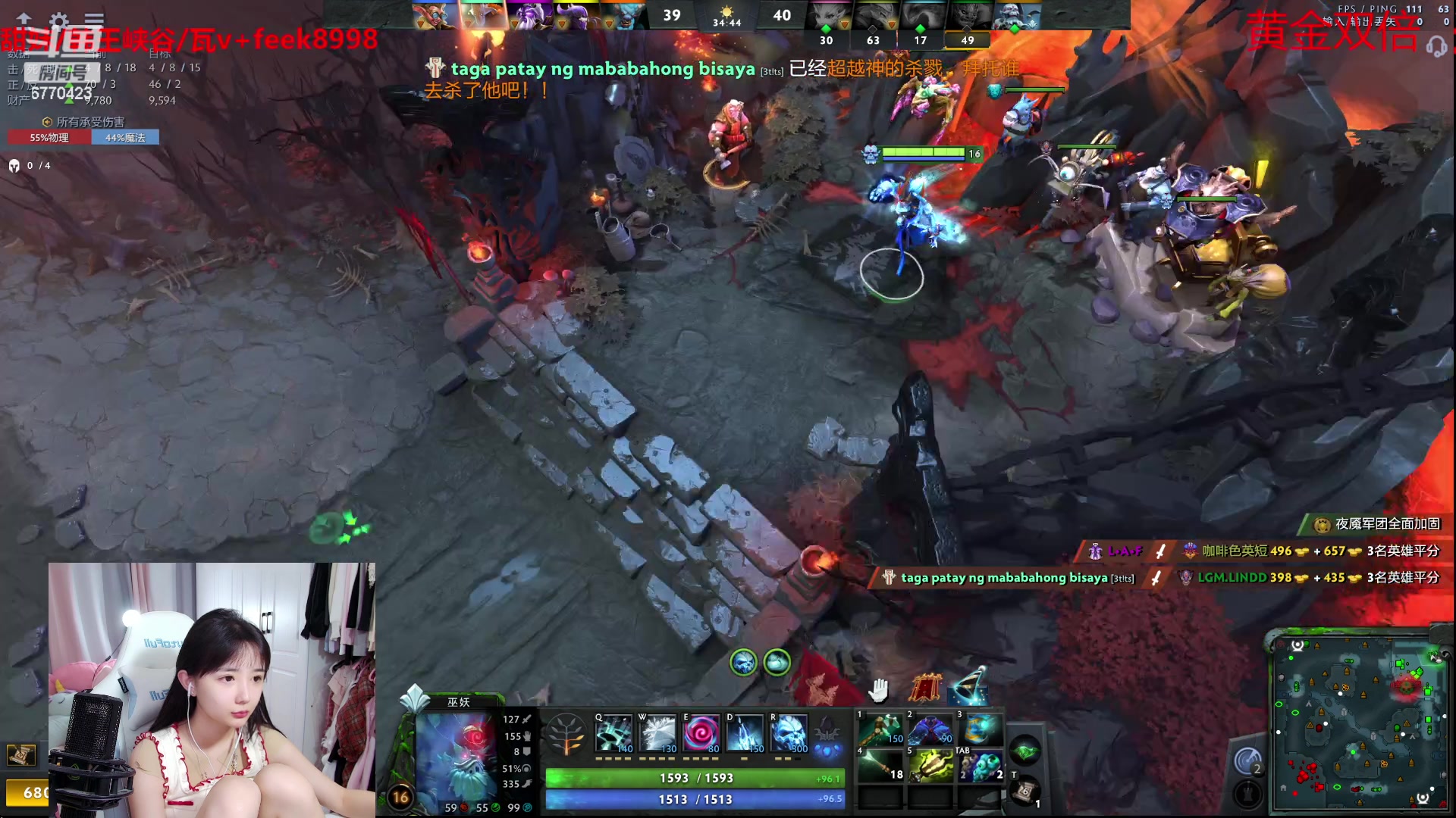 【2023-09-07 16点场】塔莉娅QAQ：甜心小塔：快乐dota练英雄！