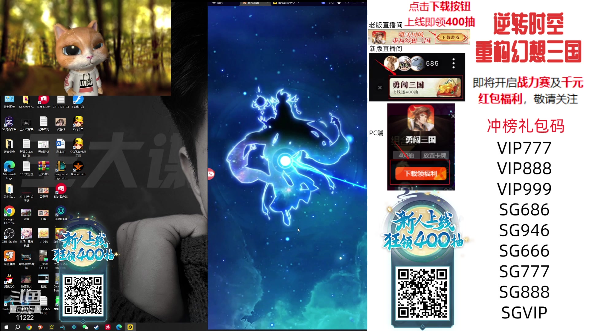 【2023-09-07 14点场】王大谋119：【小奶团】开心最重要！