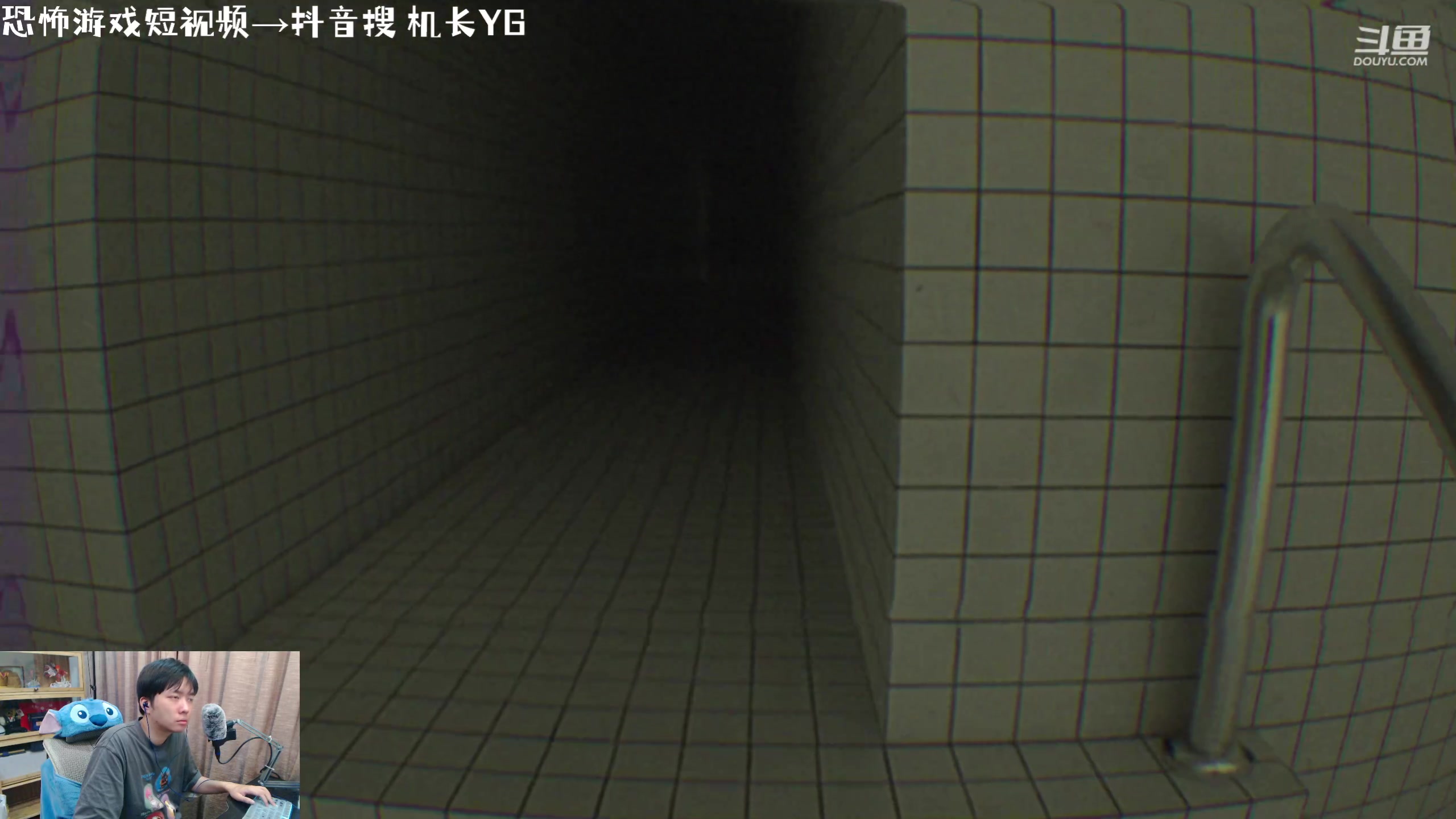 【2023-09-07 17点场】机长YG：【机长】新游《恶神》20点开始