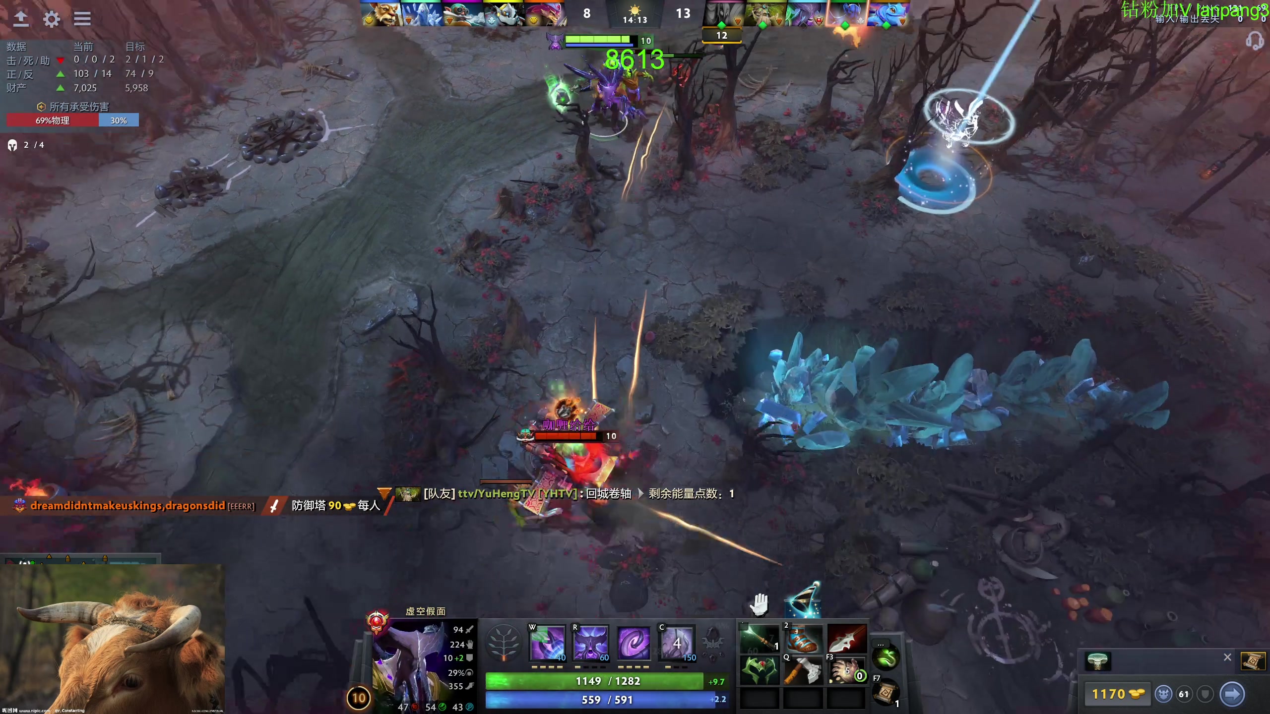 【2023-09-06 21点场】龚建ZSMJ：快乐DOTA！