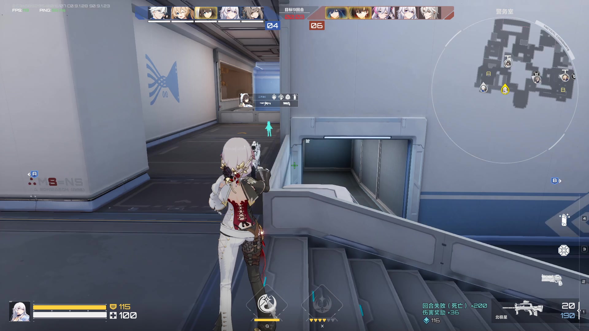 【2023-09-07 20点场】黑霄Cloud：卡拉彼丘+手游+PS4随便玩玩