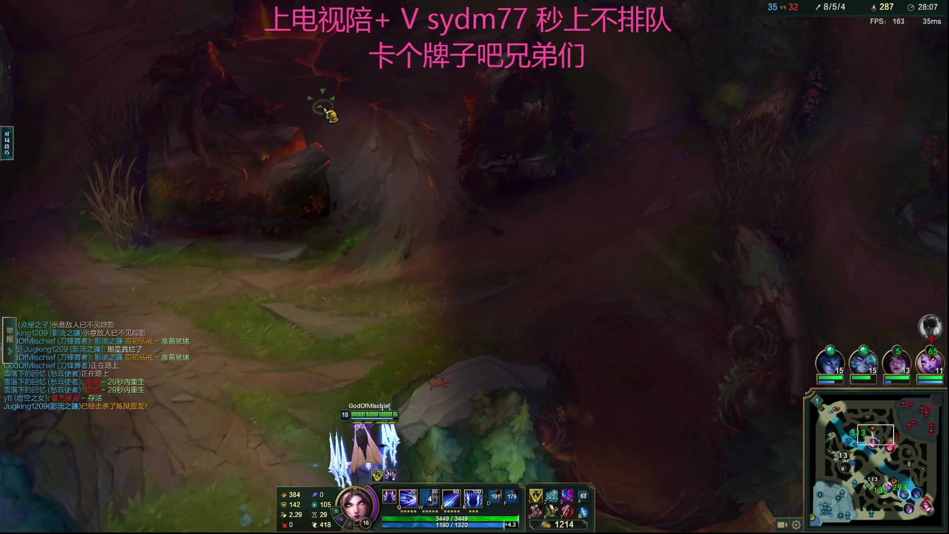 【2023-09-06 23点场】岁月刀妹：刀妹天花板 刀妹终于加强了