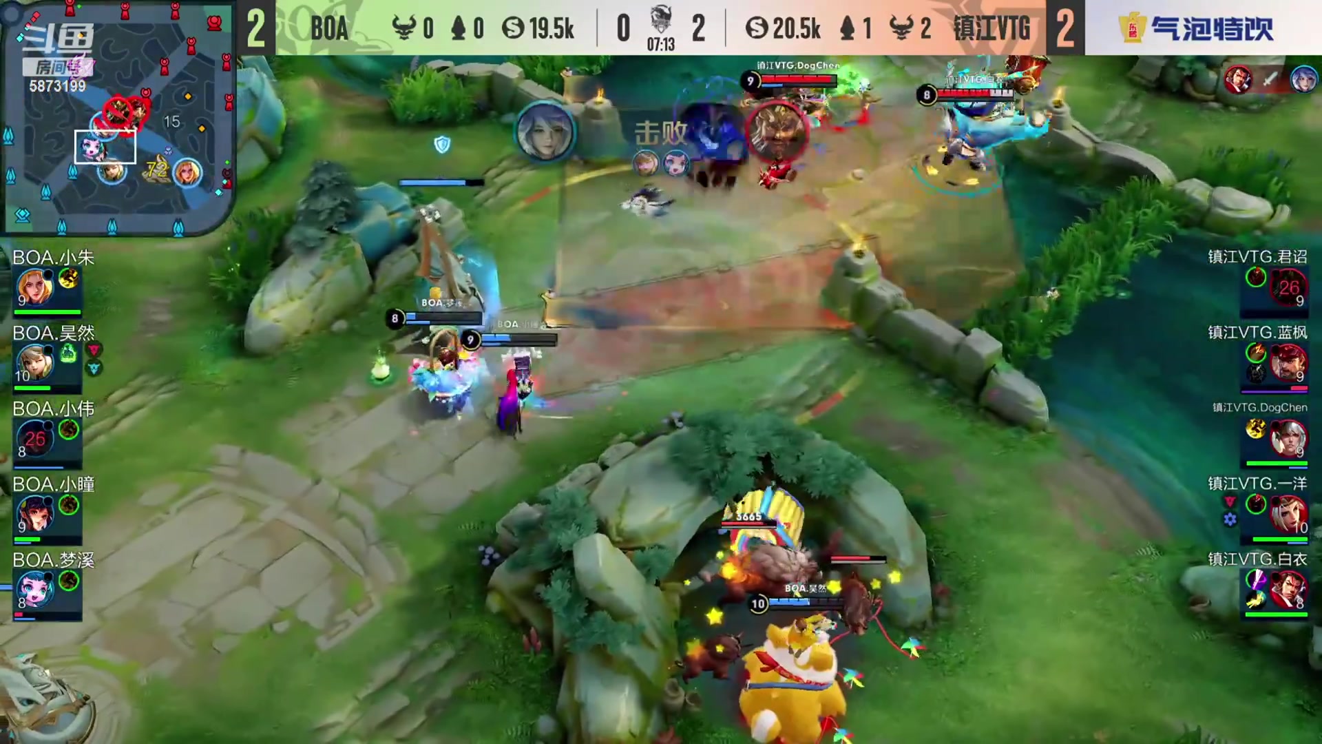 【2023-09-05 16点场】解说白乐：K甲二路解说评论席