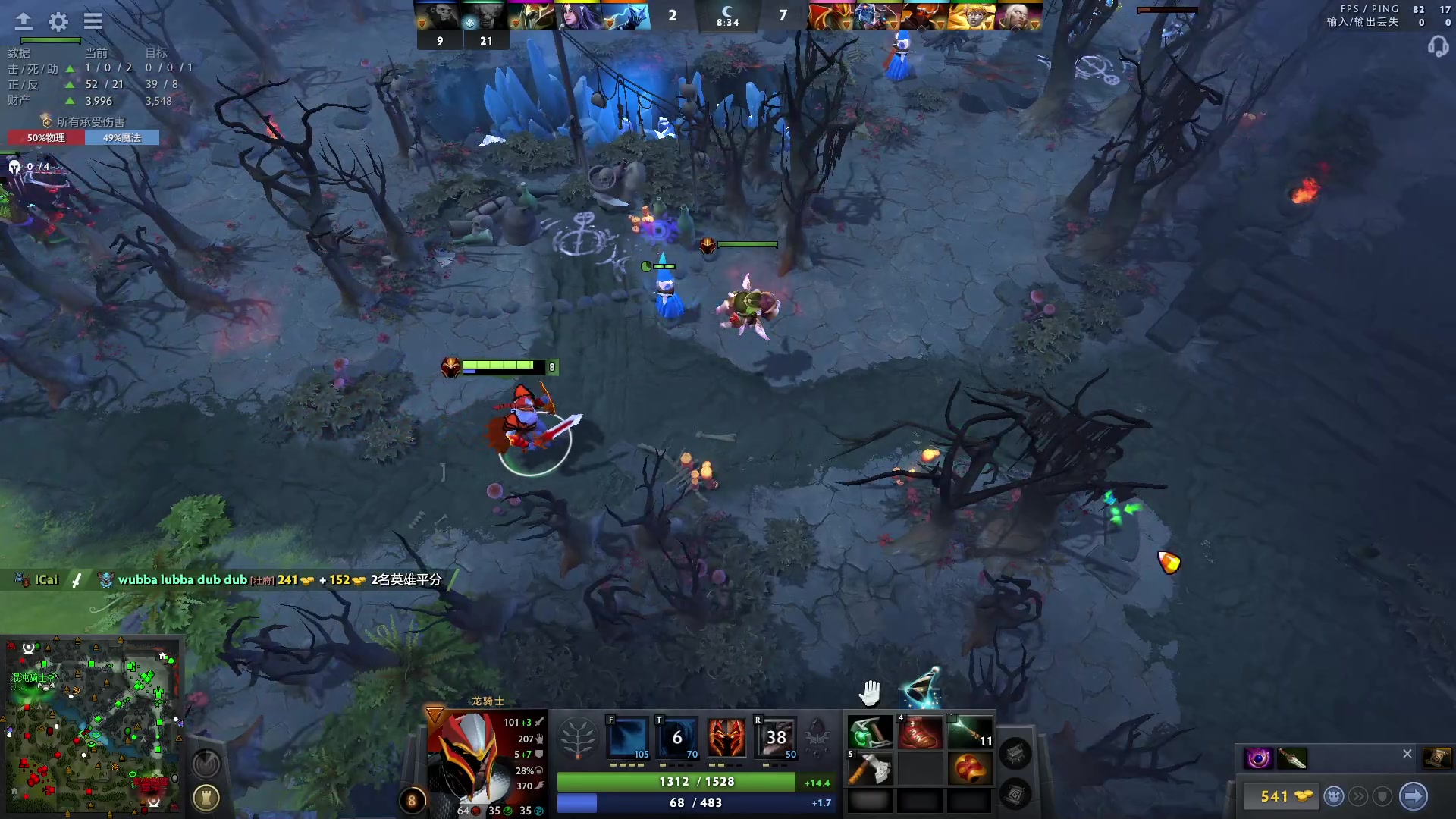 【2023-09-06 15点场】青择_：有车位，上分课堂。