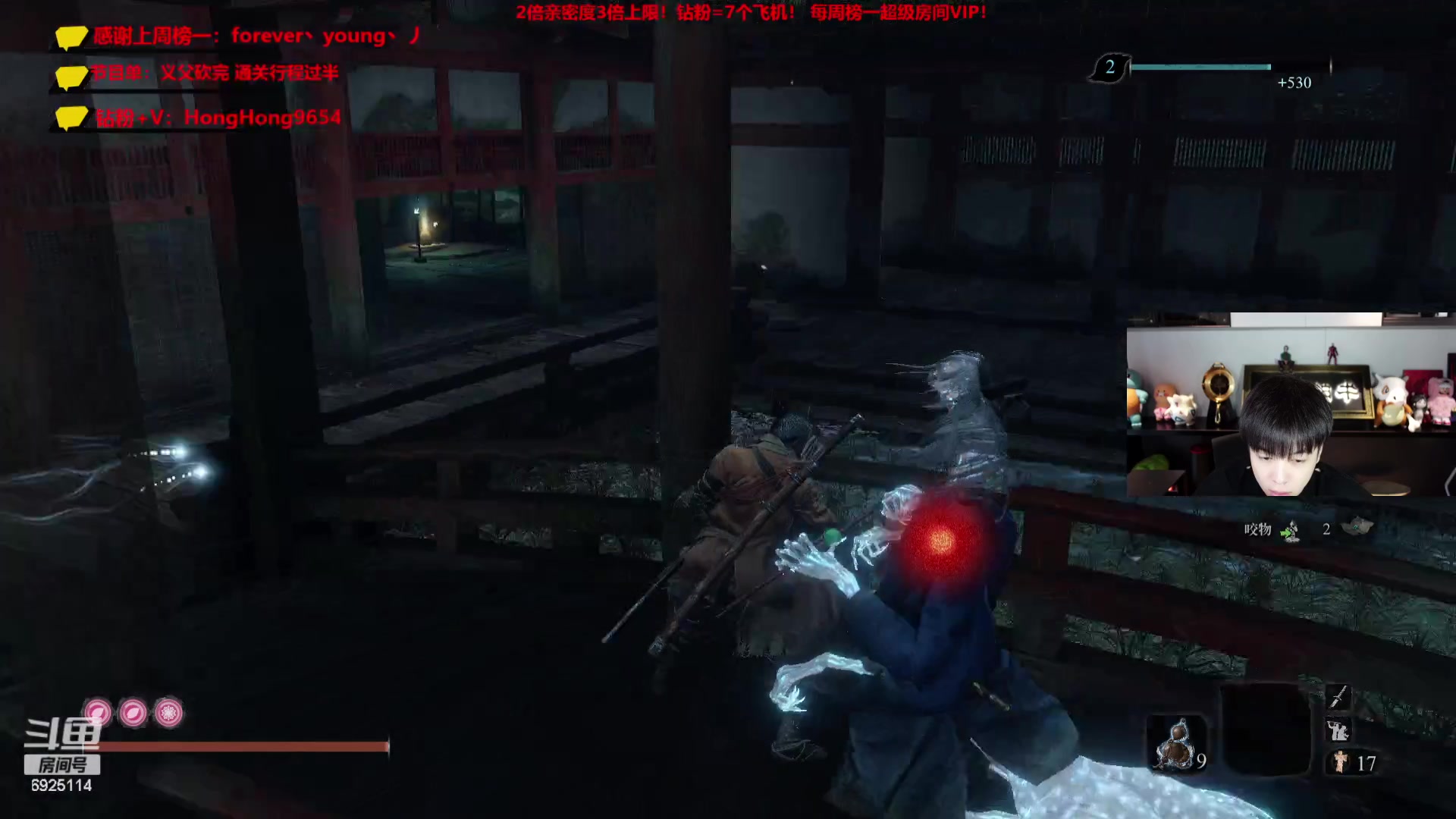 【2023-09-06 16点场】轰轰仔：轰轰：每天下午一点不见不散！