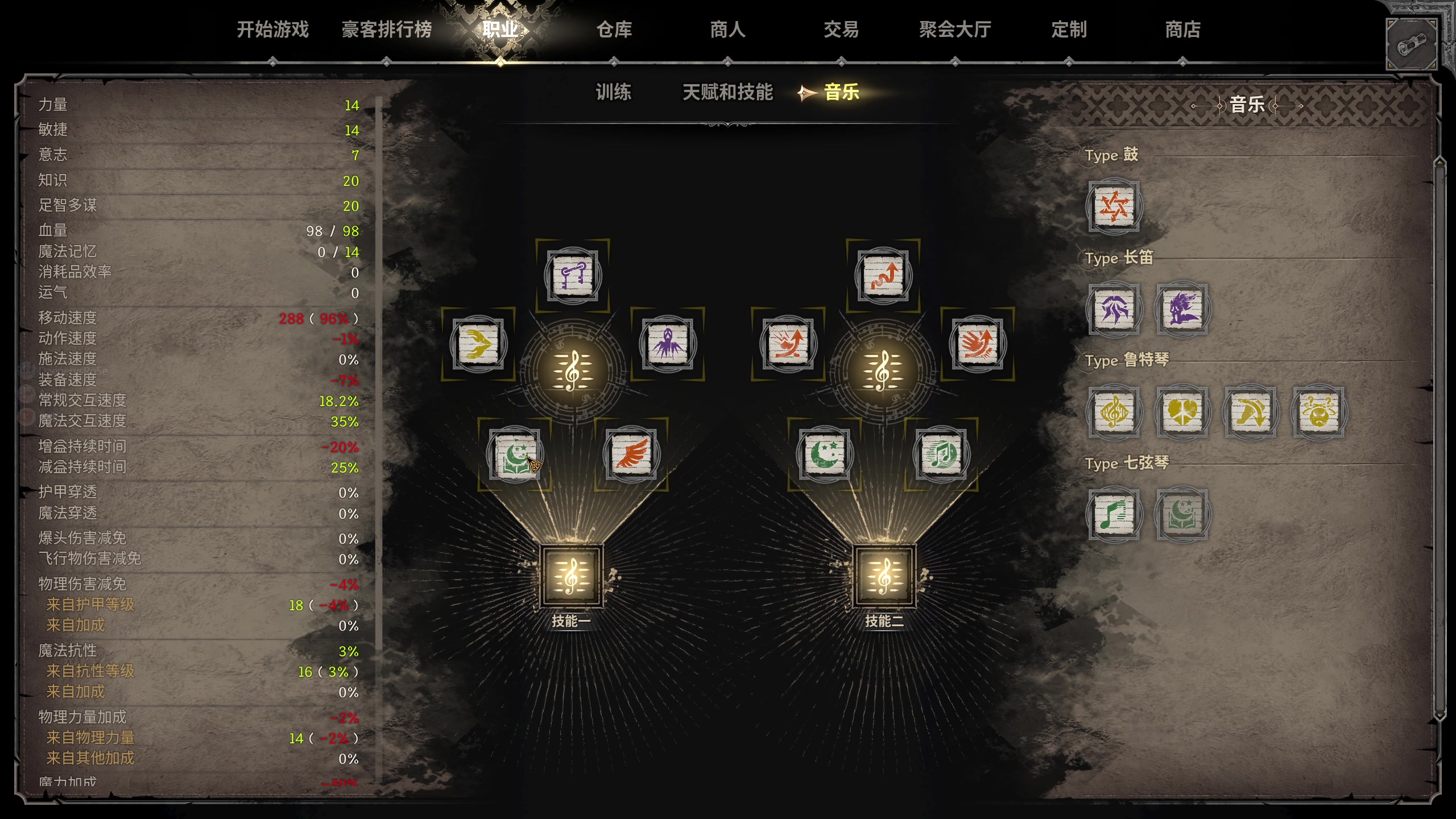 【2023-09-06 21点场】DaenerysRose：把把打倒数的DPS