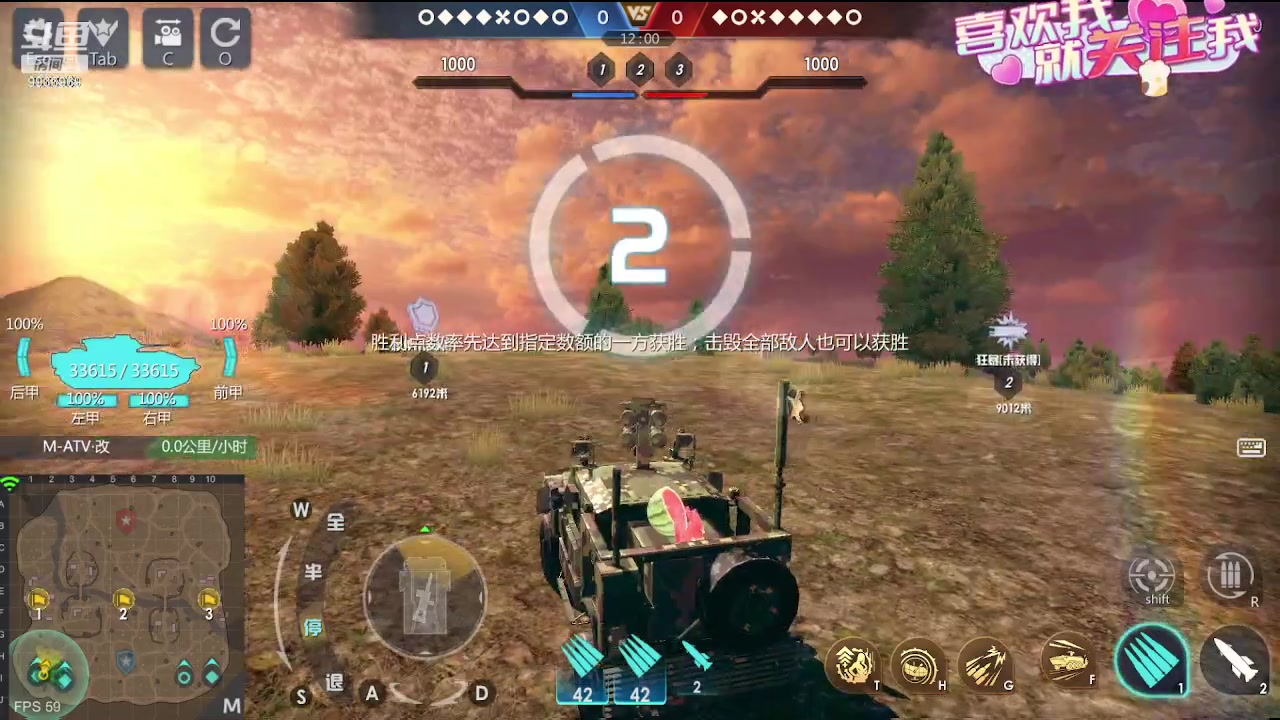 【2023-09-05 20点场】神怒布雷多：神怒布雷多的直播间