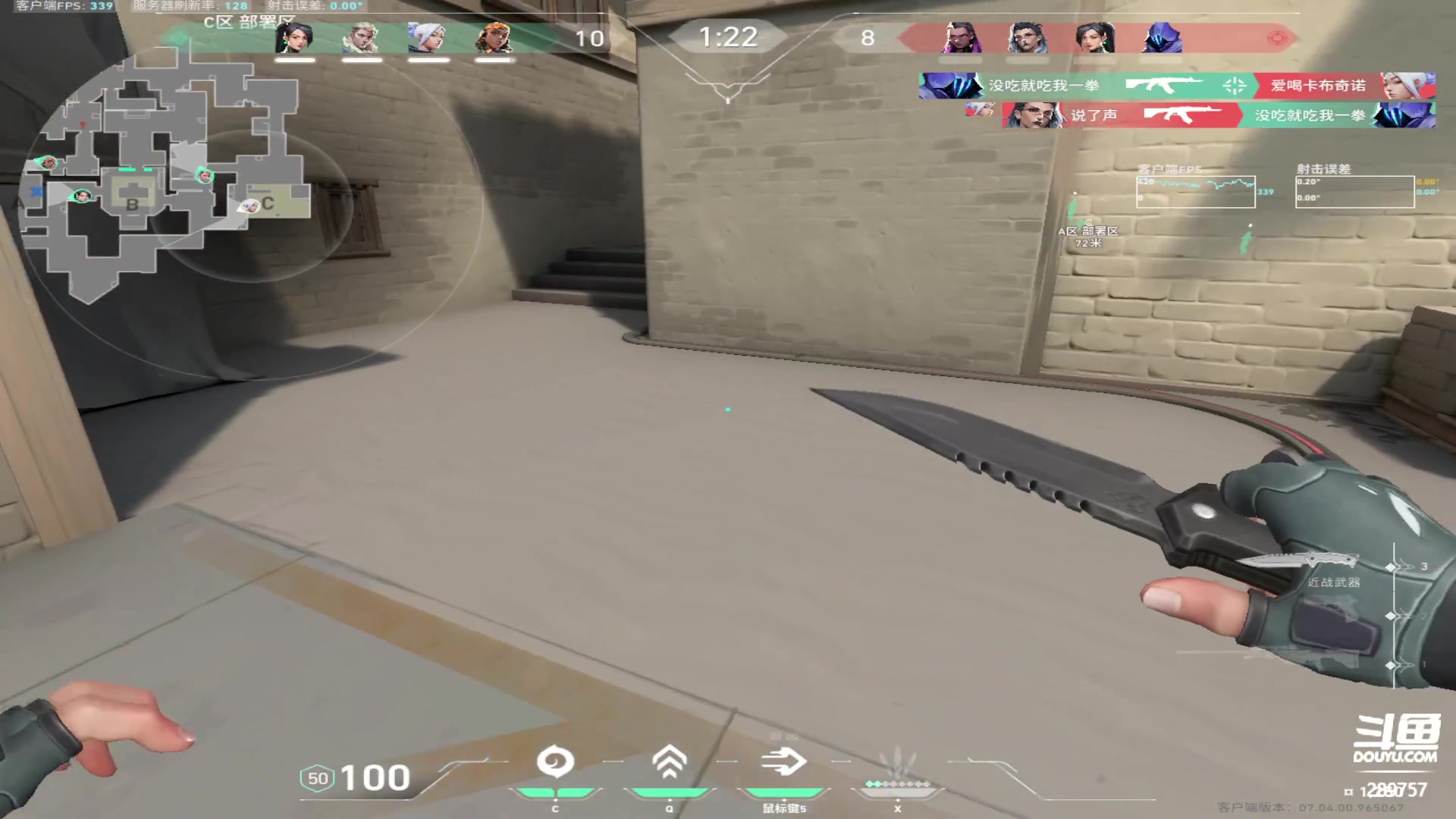 【2023-09-06 22点场】刘俊豪adc：【非常互娱】国服历险记!!