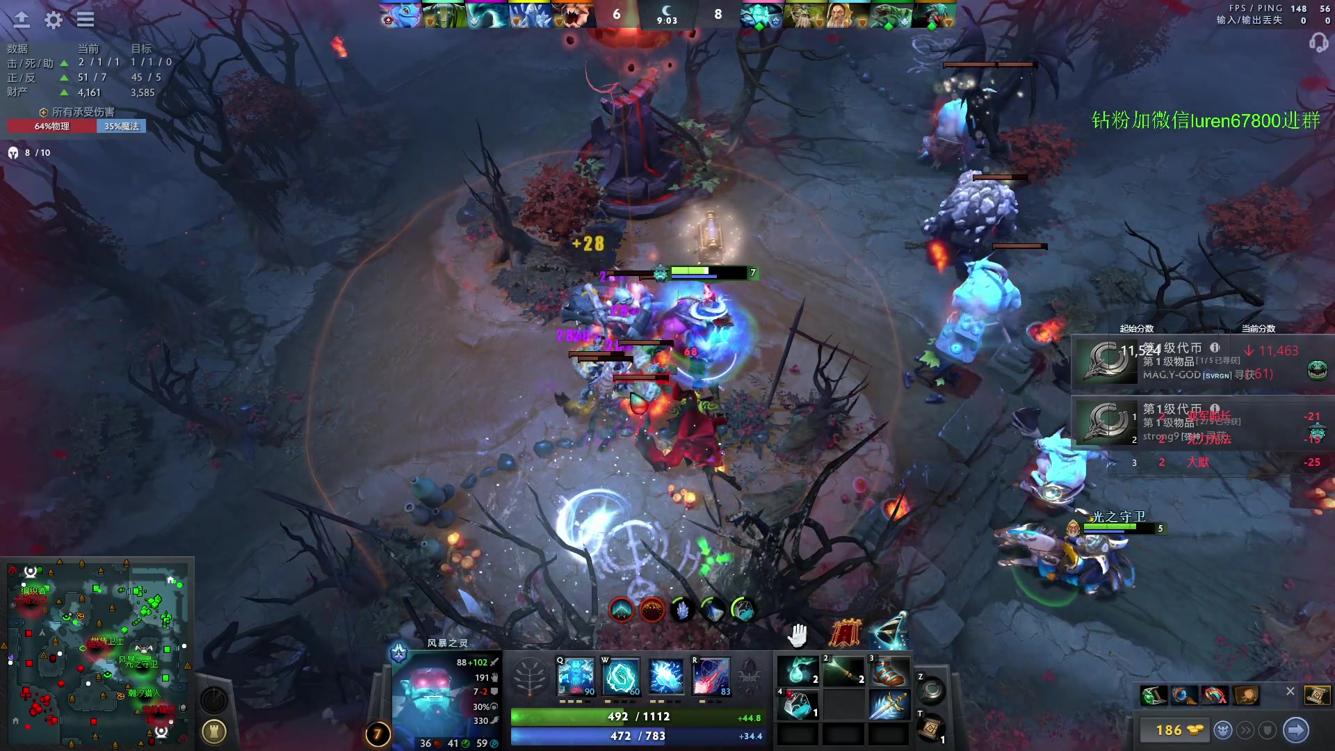 【2023-09-06 20点场】阳光男孩Aq：可否一宰7718843