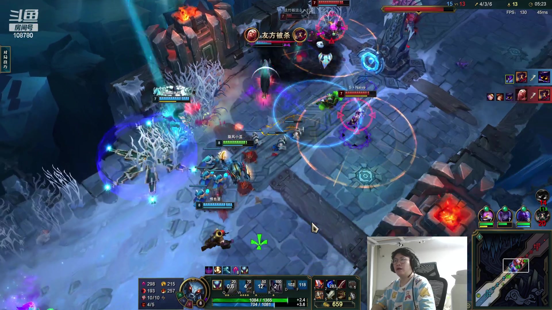 【2023-09-07 04点场】兮饭锐雯：乱斗狂少就位