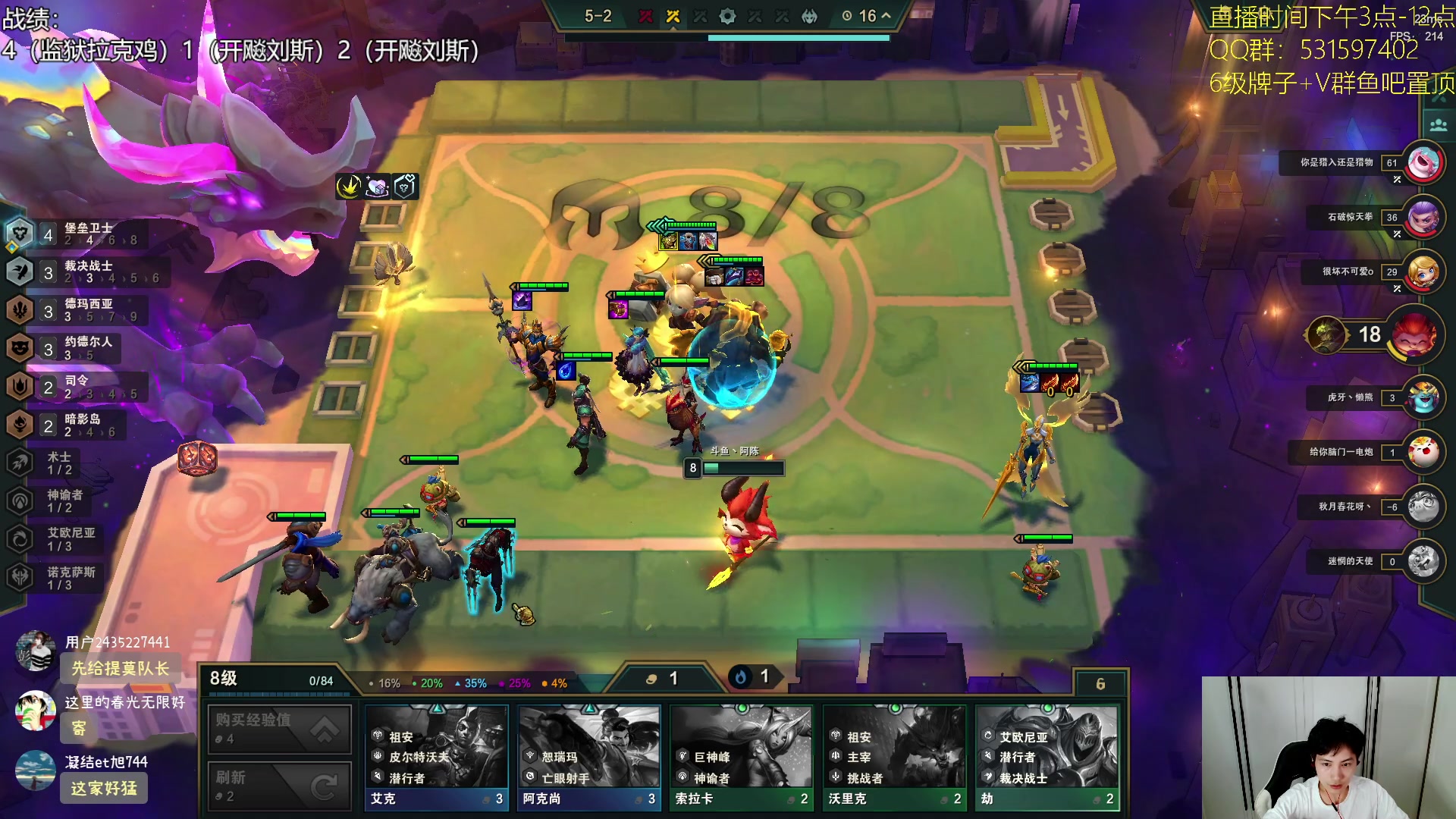 【2023-09-06 21点场】阿陈ctw：开始国服狂飙！