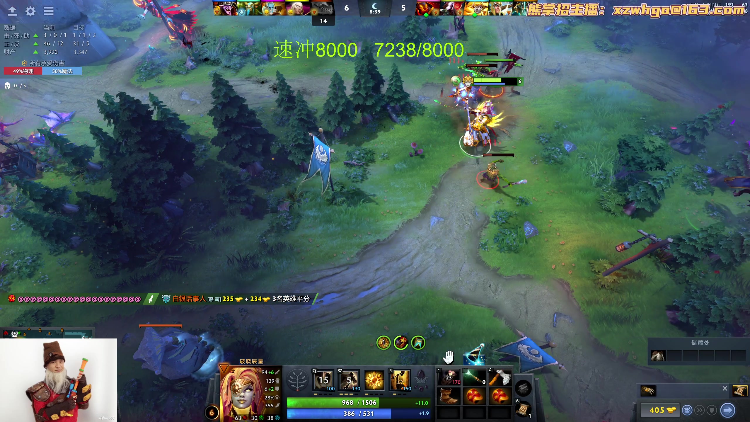 【2023-09-07 20点场】yyfyyf：随便玩玩！9999