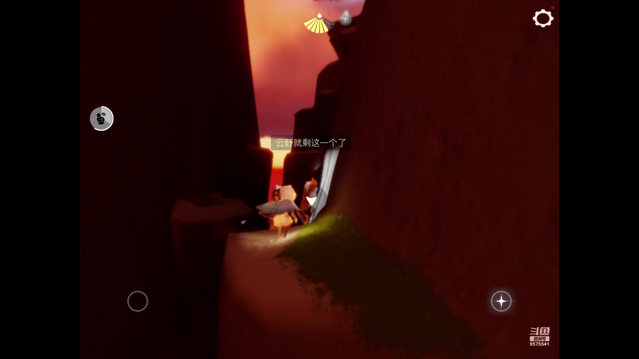 【2023-09-03 17点场】晴天冰淇淋c：我就是神仙颜值担当