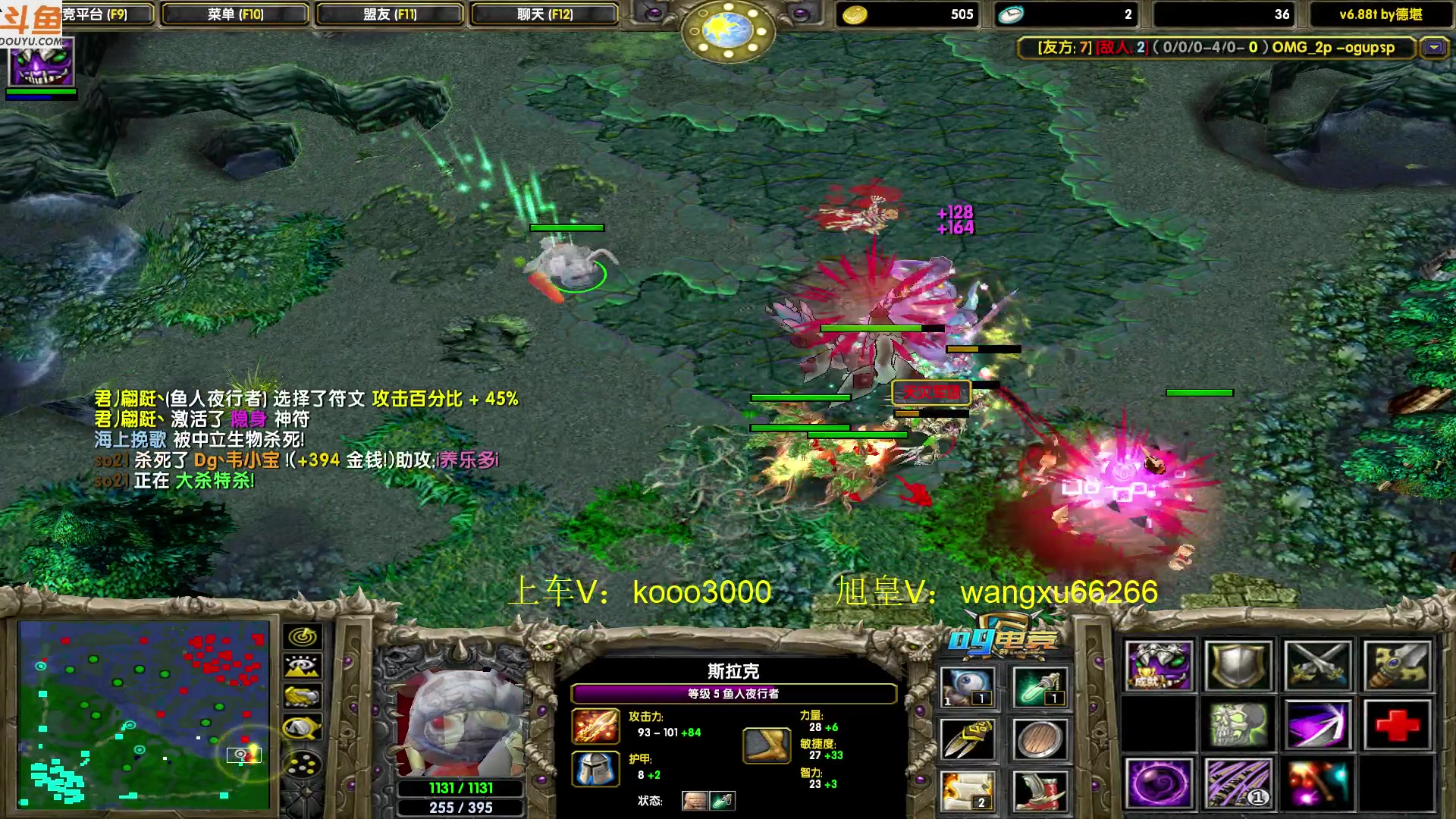 【2023-09-03 22点场】599zxcv：下午好。人菜话多。