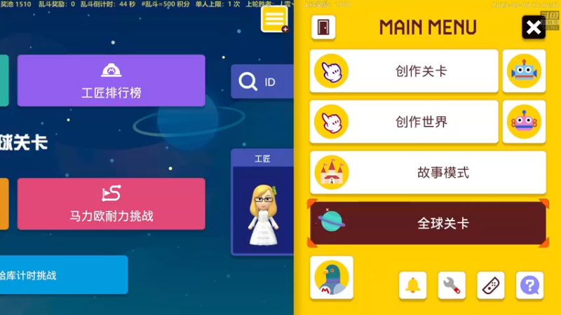 【2023-09-06 21点场】白白的胖胖呀：⭐️白胖白胖 充满希望⭐️