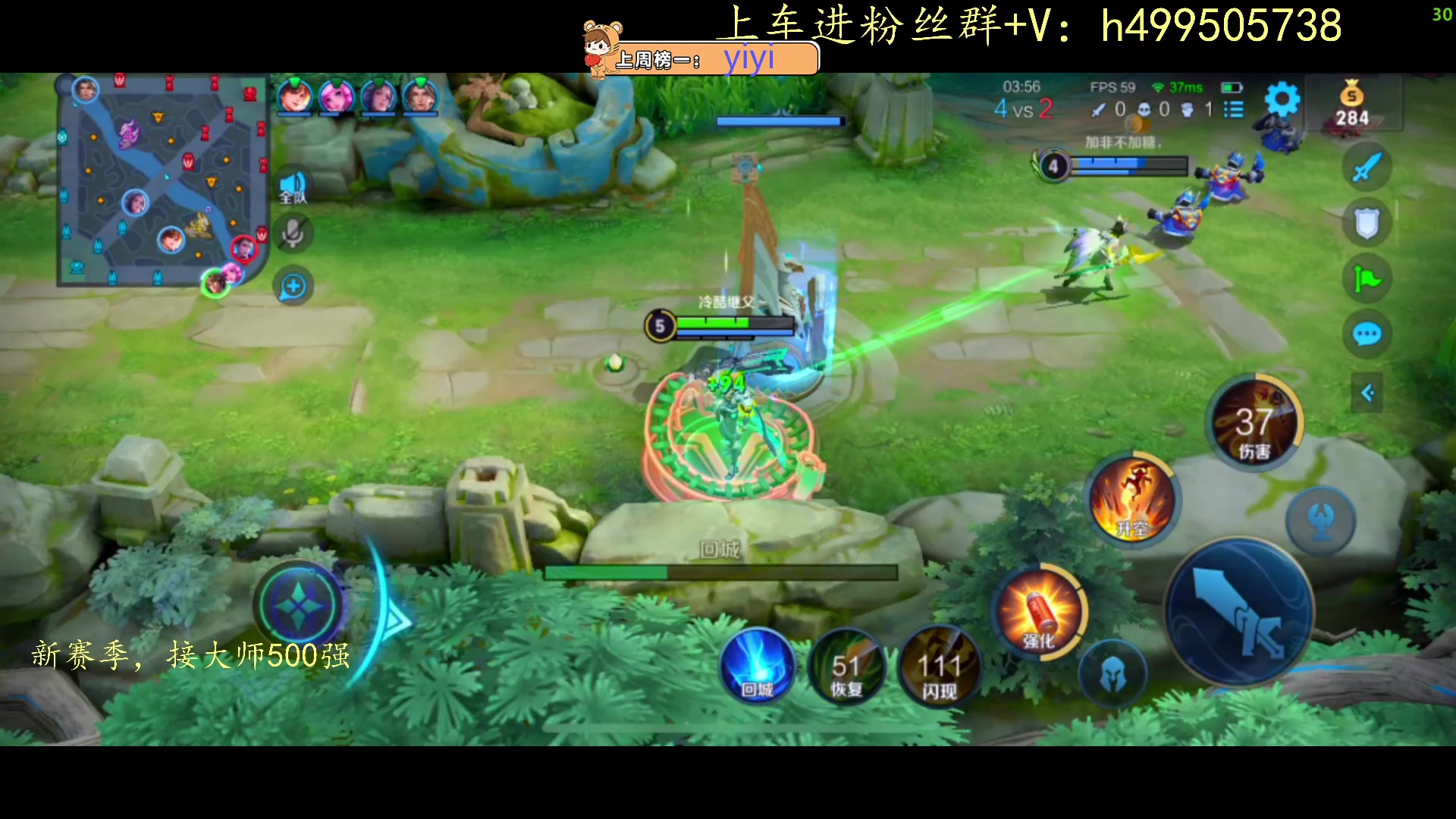 【2023-09-07 21点场】小老虎彦霖：东南亚钻大师局！目前钻3