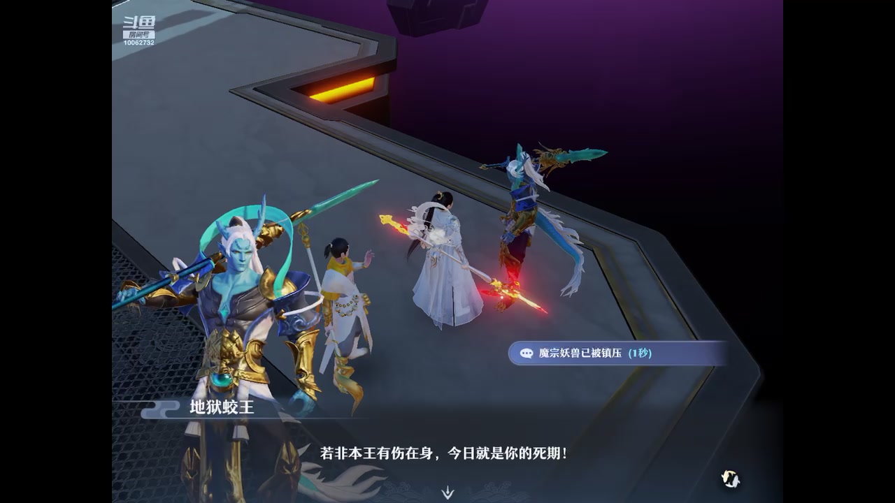 【2023-08-31 13点场】旧歌在此：最强战士在线