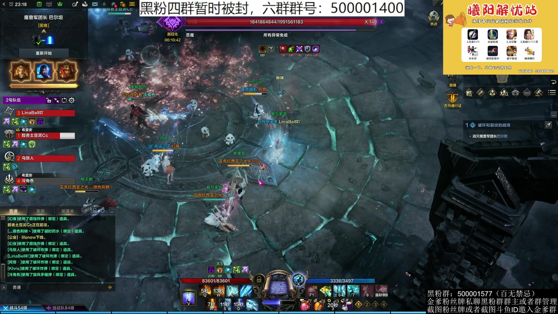 【2023-09-06 22点场】燕徊硯：困牛，副本天才不通关不睡觉！