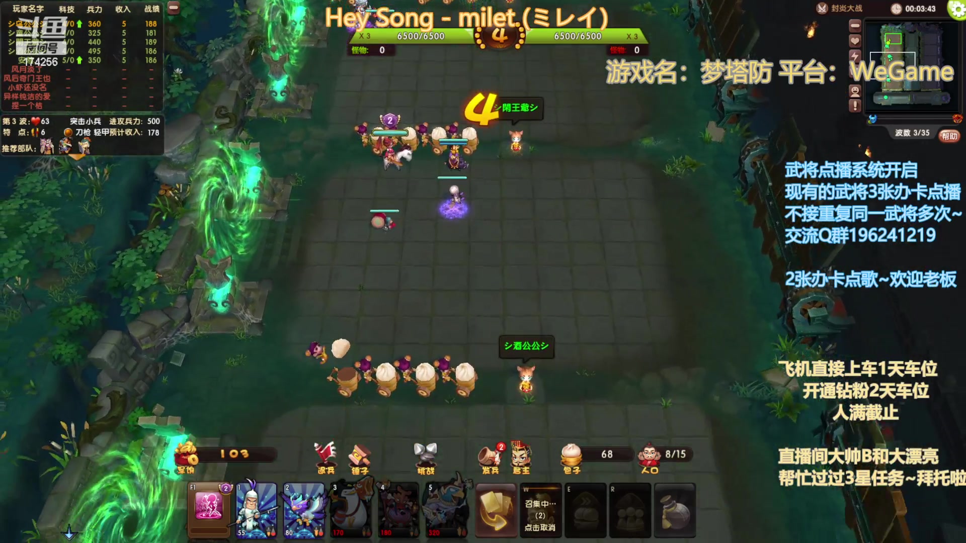 【2023-9-6 20点场】皮小乌:乌：出现吧~皮卡乌！
