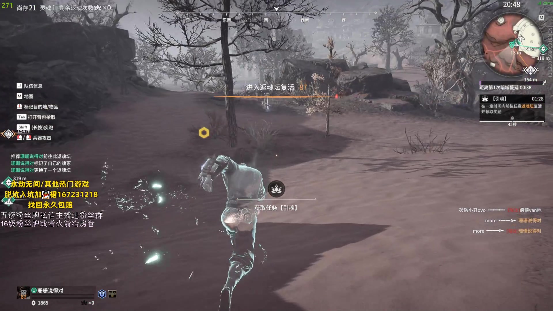 【2023-09-06 22点场】刀一挥趴一堆：单排博弈怪兽