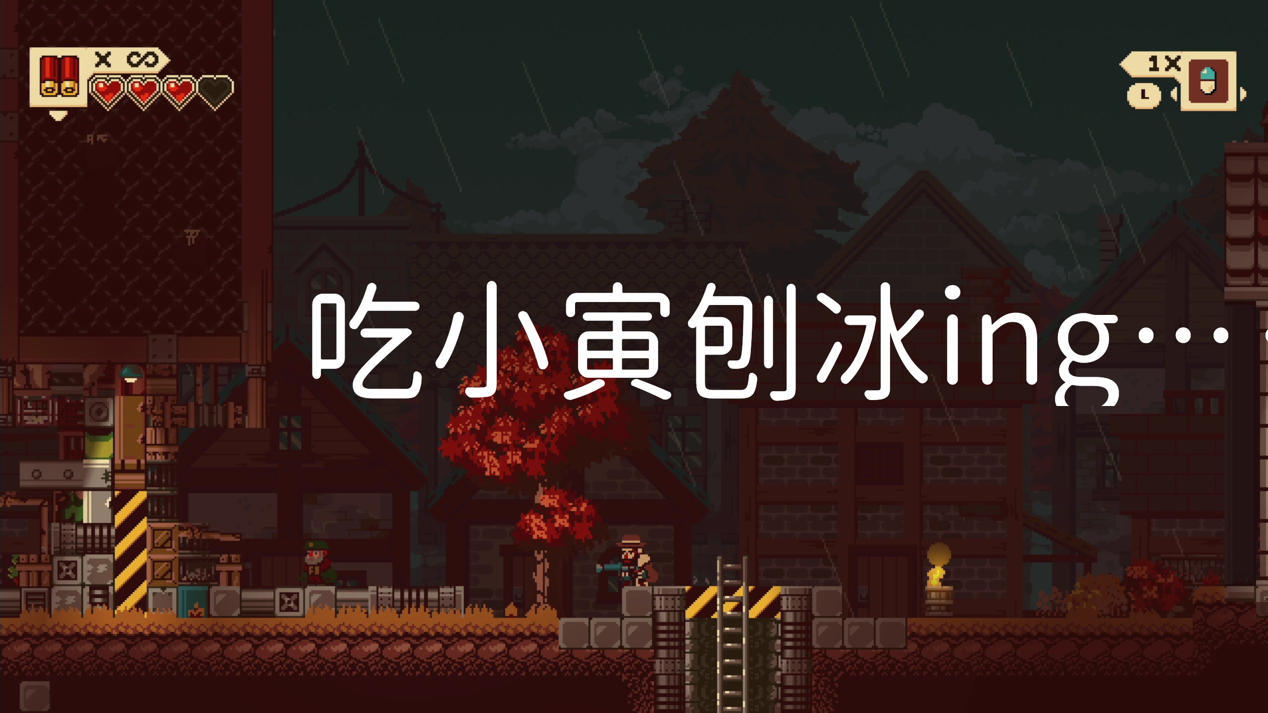 【2023-09-06 19点场】逗你玩Cloud：你今天打工了没？